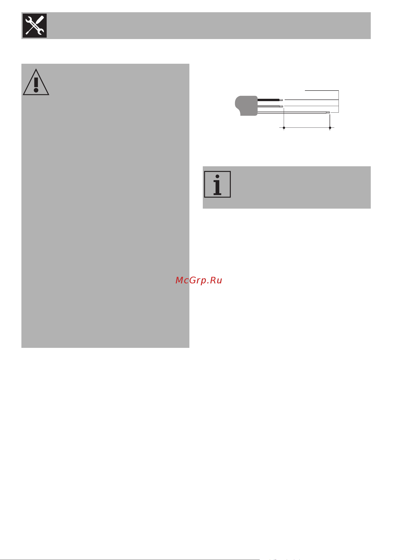 Smeg PV175B [22/22] Монтаж