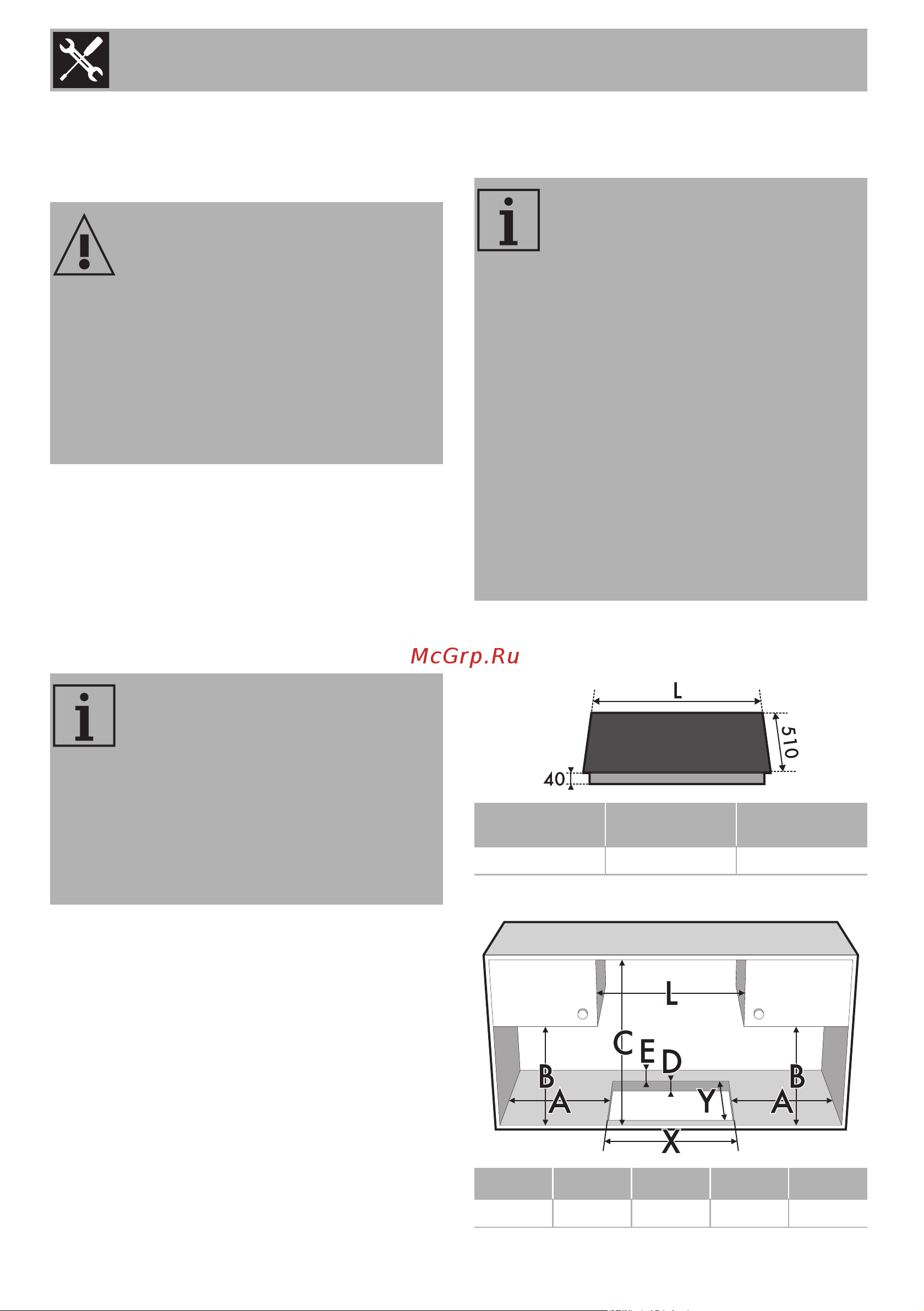 Smeg PV175CB [12/22] Монтаж