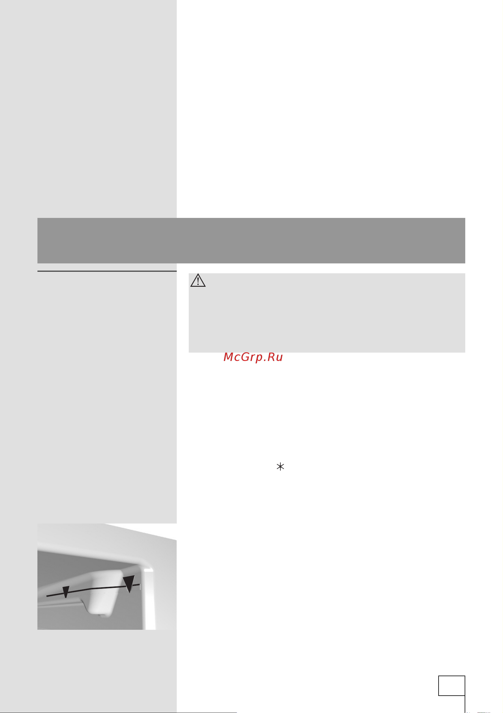 Smeg FA860PS [31/40] Замораживание и хранение замороженных продуктов в морозильном отделении