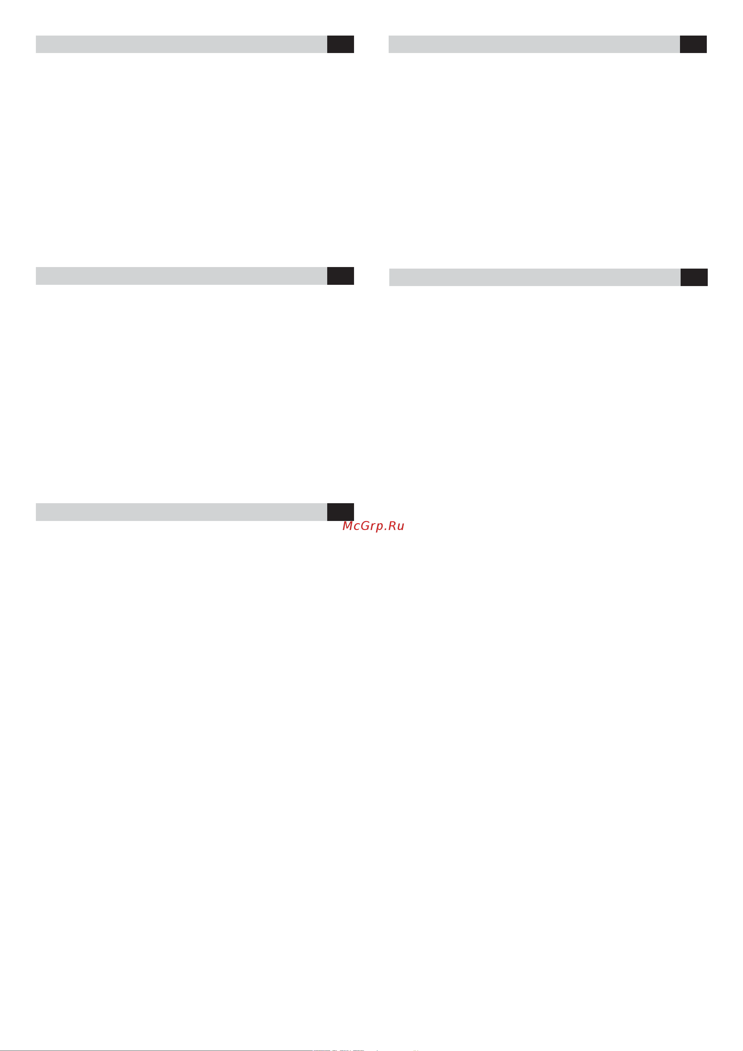 Candy pvl64sgb [2/11] Content