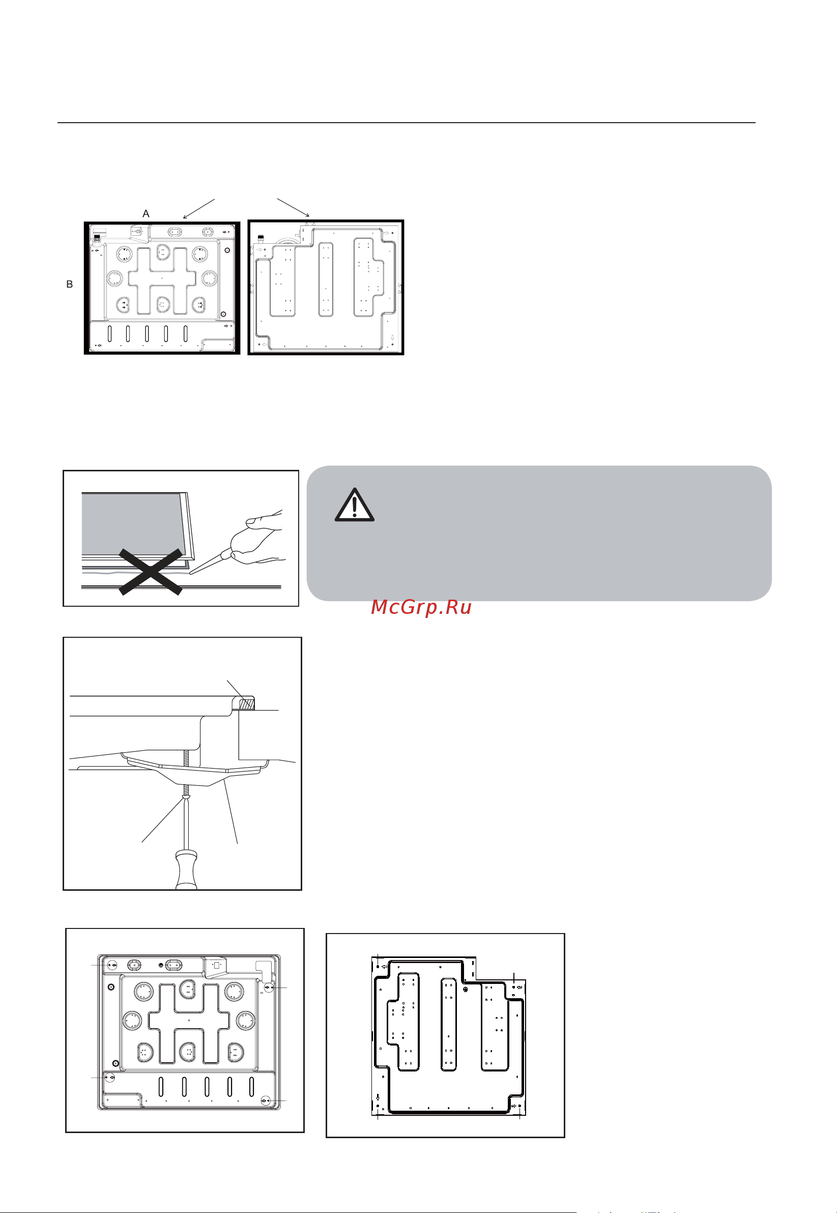 Samsung na64h3010as [118/128] Qurilmani o rnatish