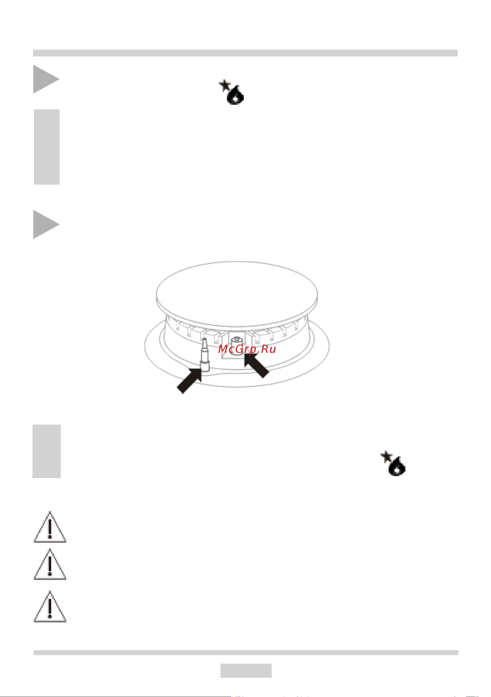 Hansa bhgi63100018 [17/68] Эксплуатация