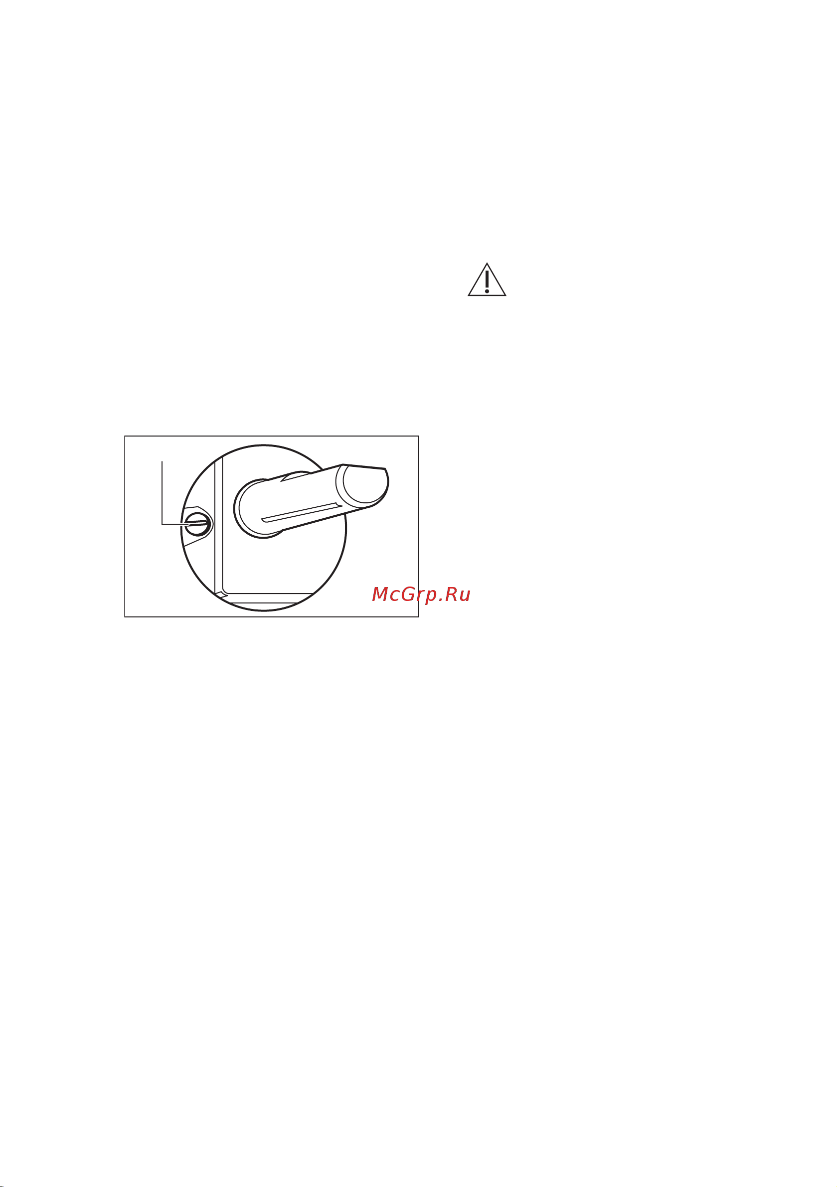 AEG HG965455SY [16/40] Регулировка минимального уровня пламени