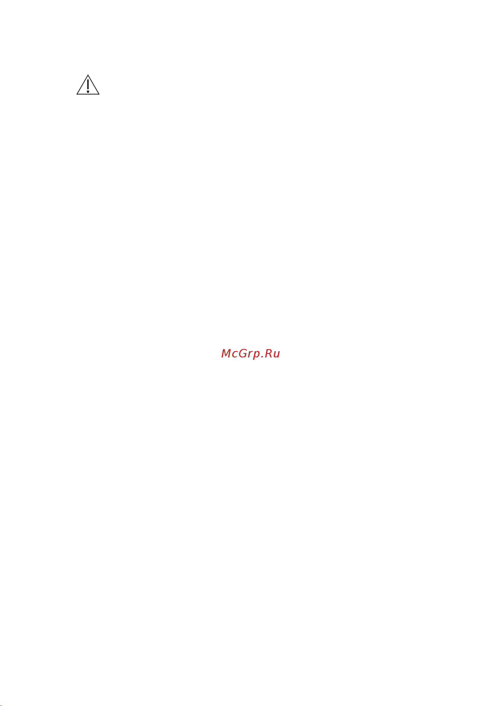 AEG HG965455SY [6/40] Подключение к электросети