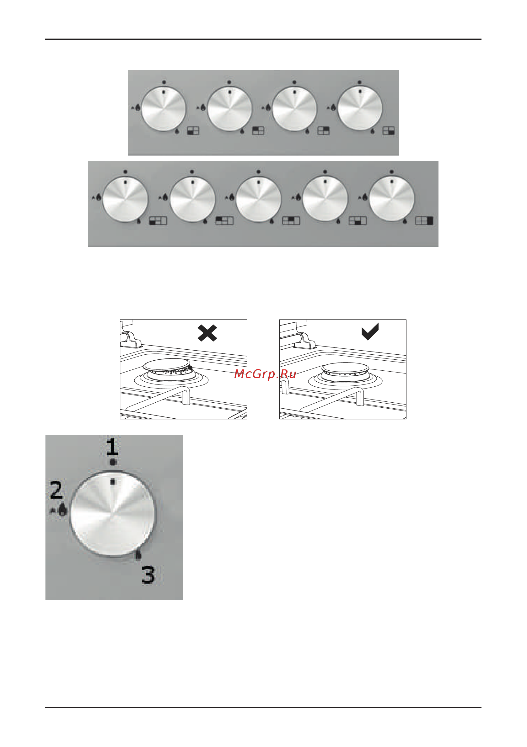 Korting HG 697 CTX [6/20] Панель управления