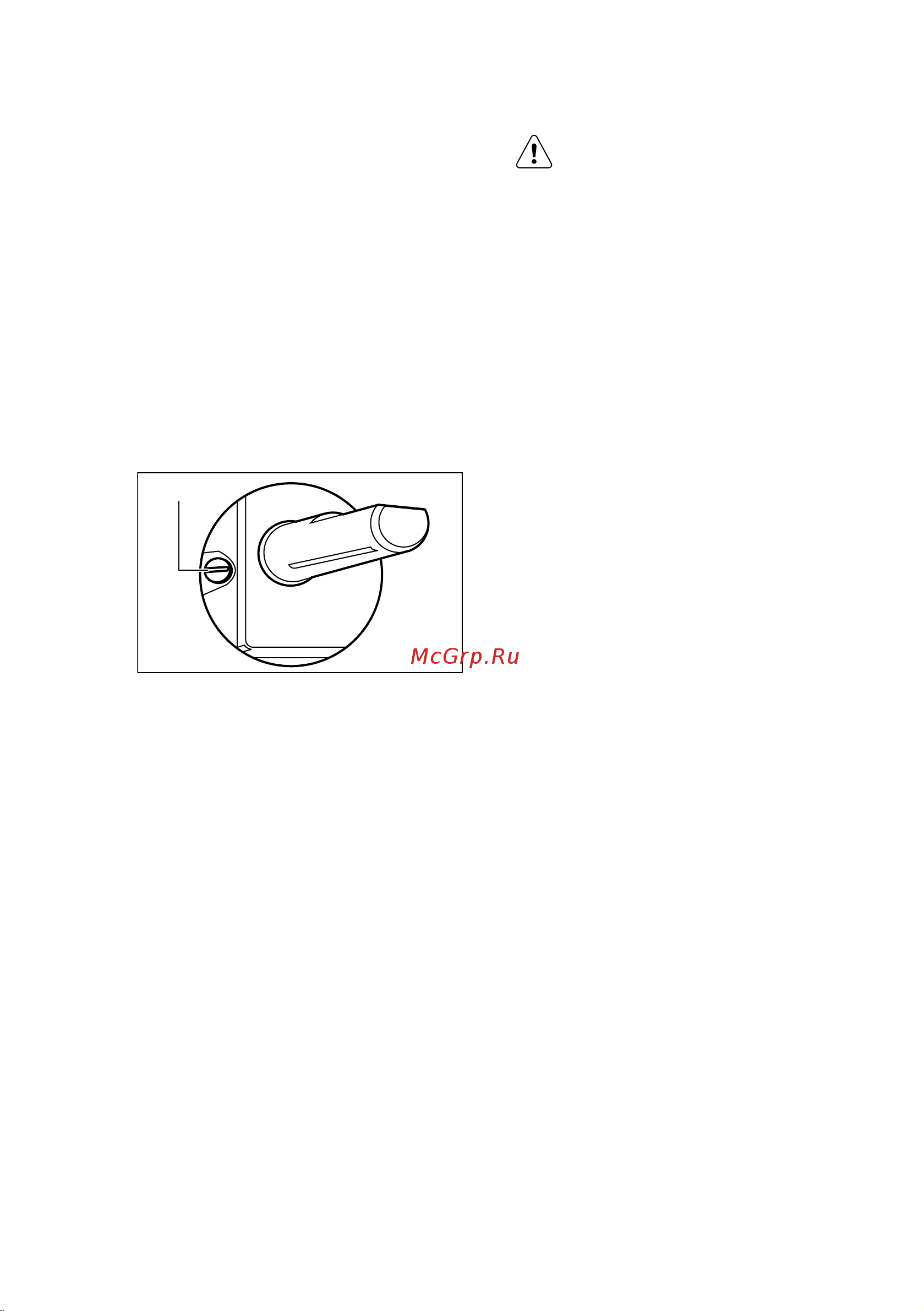 Electrolux GEE263FB [16/24] Регулировка минимального уровня пламени