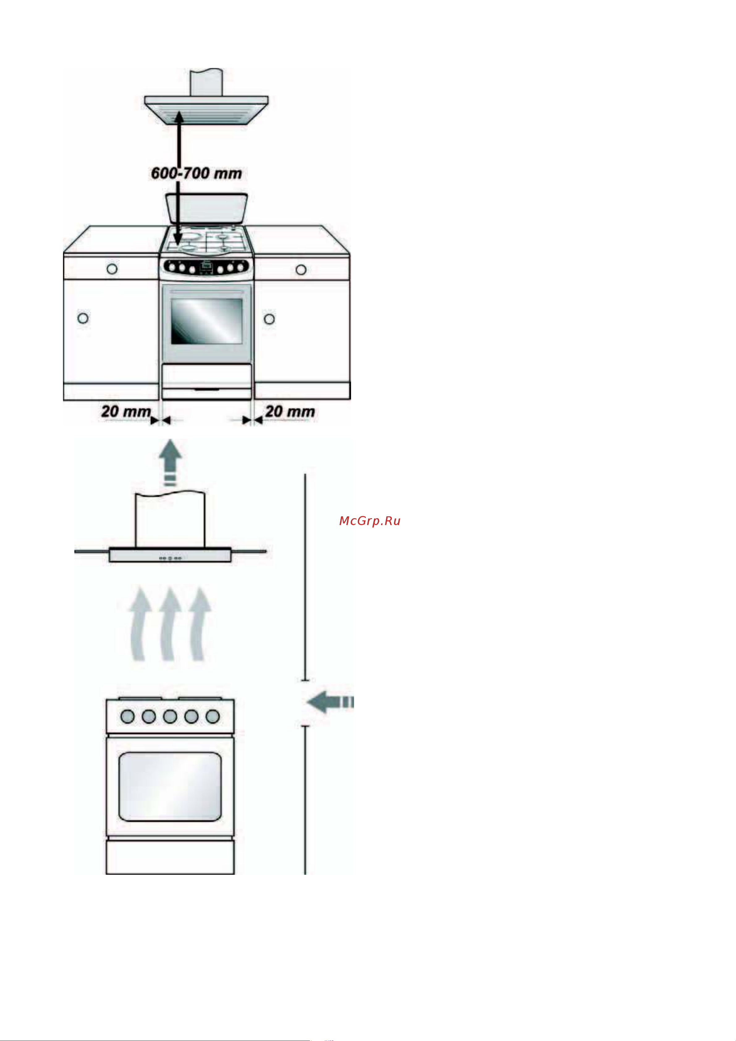 Kaiser HGG 62511 W [6/84] Installation instructions