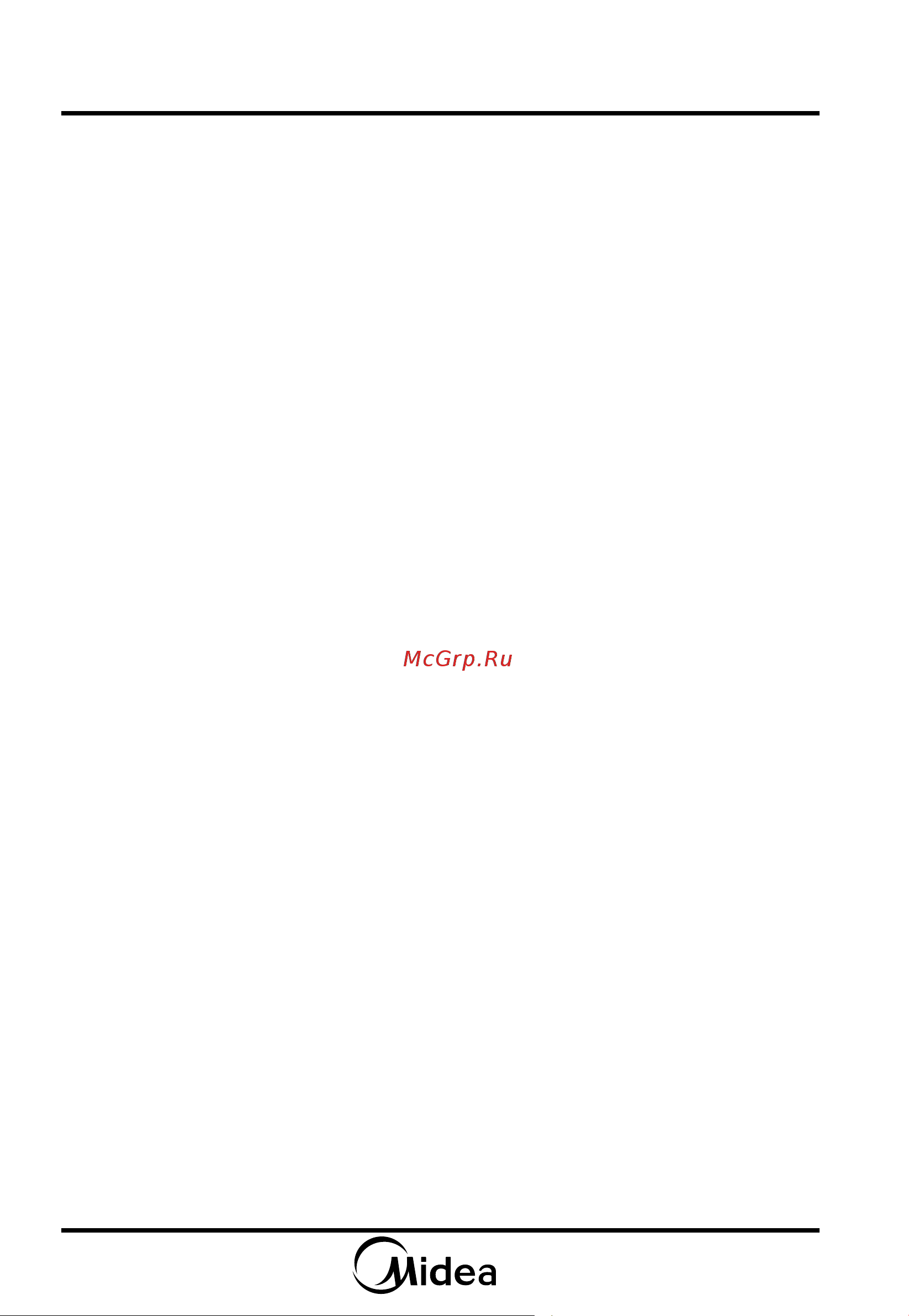Midea em720cke [5/20] Меры безопасности