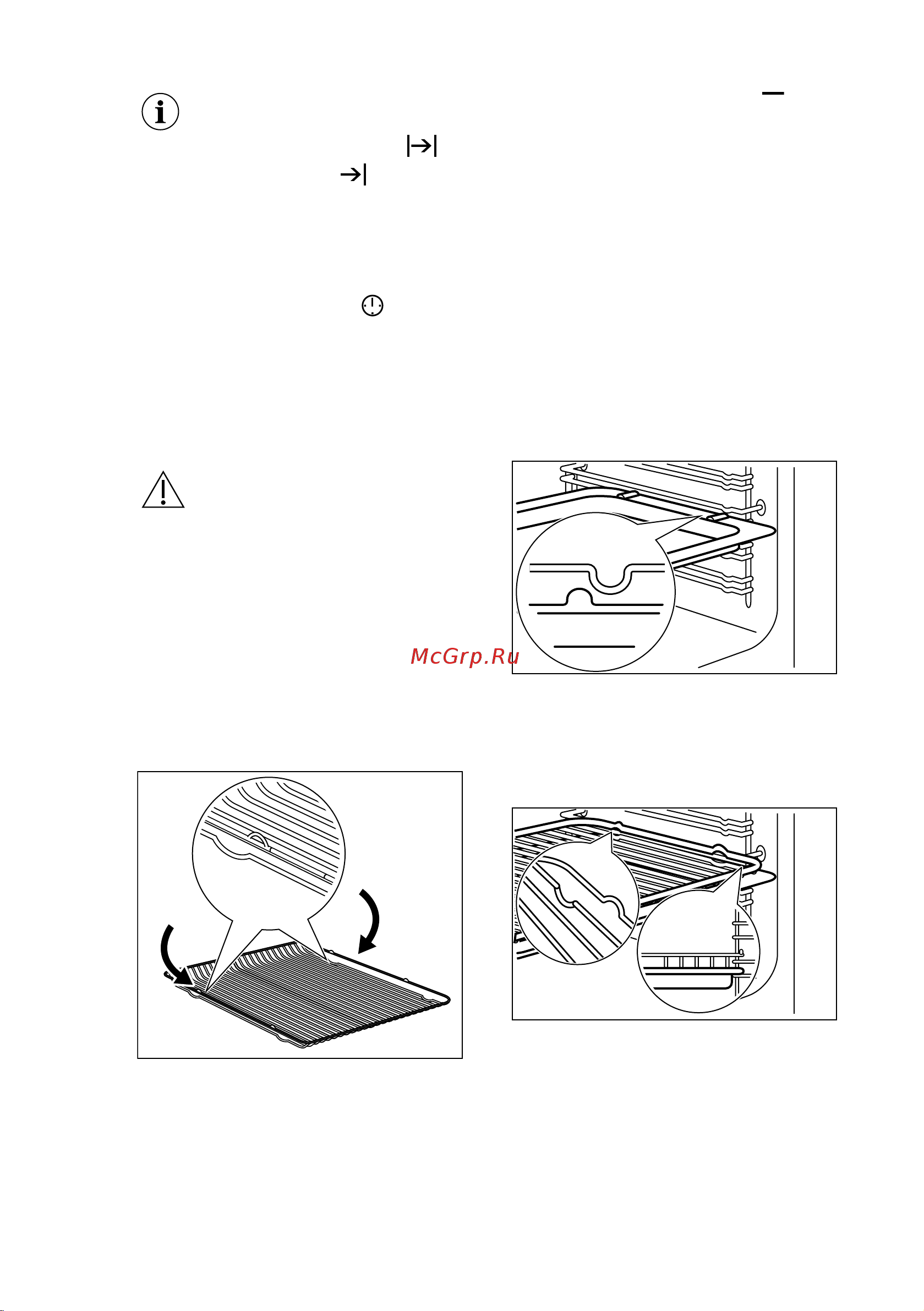 Electrolux OEEB4330X [12/52] Отмена функций часов