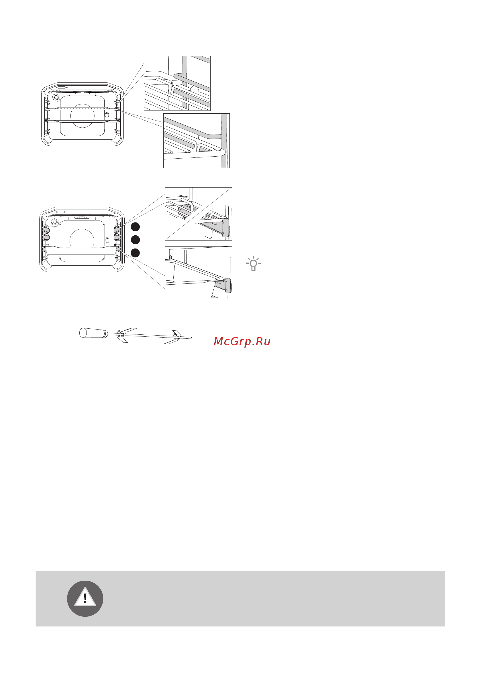 Gorenje GI6322XA Руководство по эксплуатации онлайн [12/56] 412215