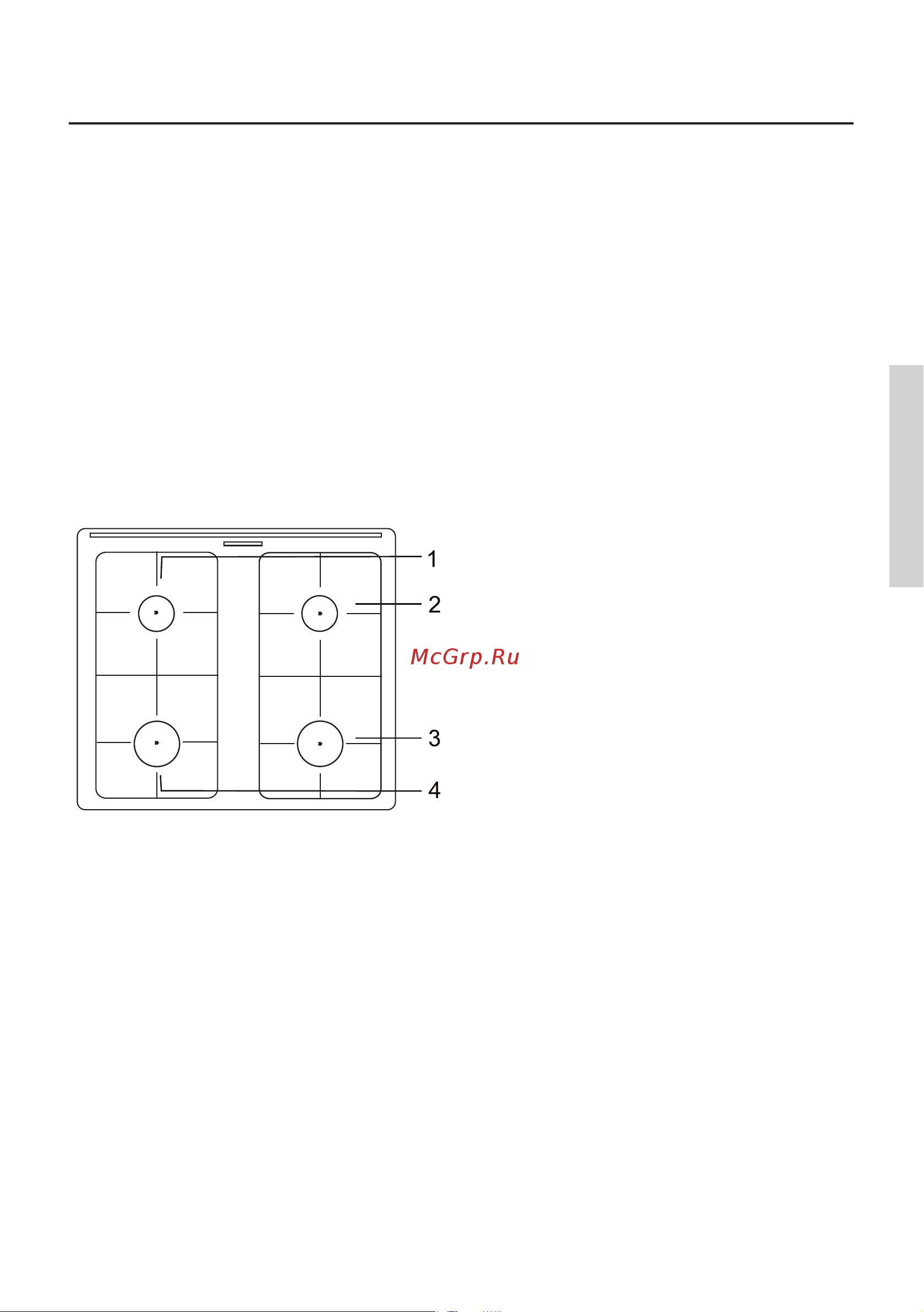 Gorenje GI6322XA [15/56] Пользование прибором