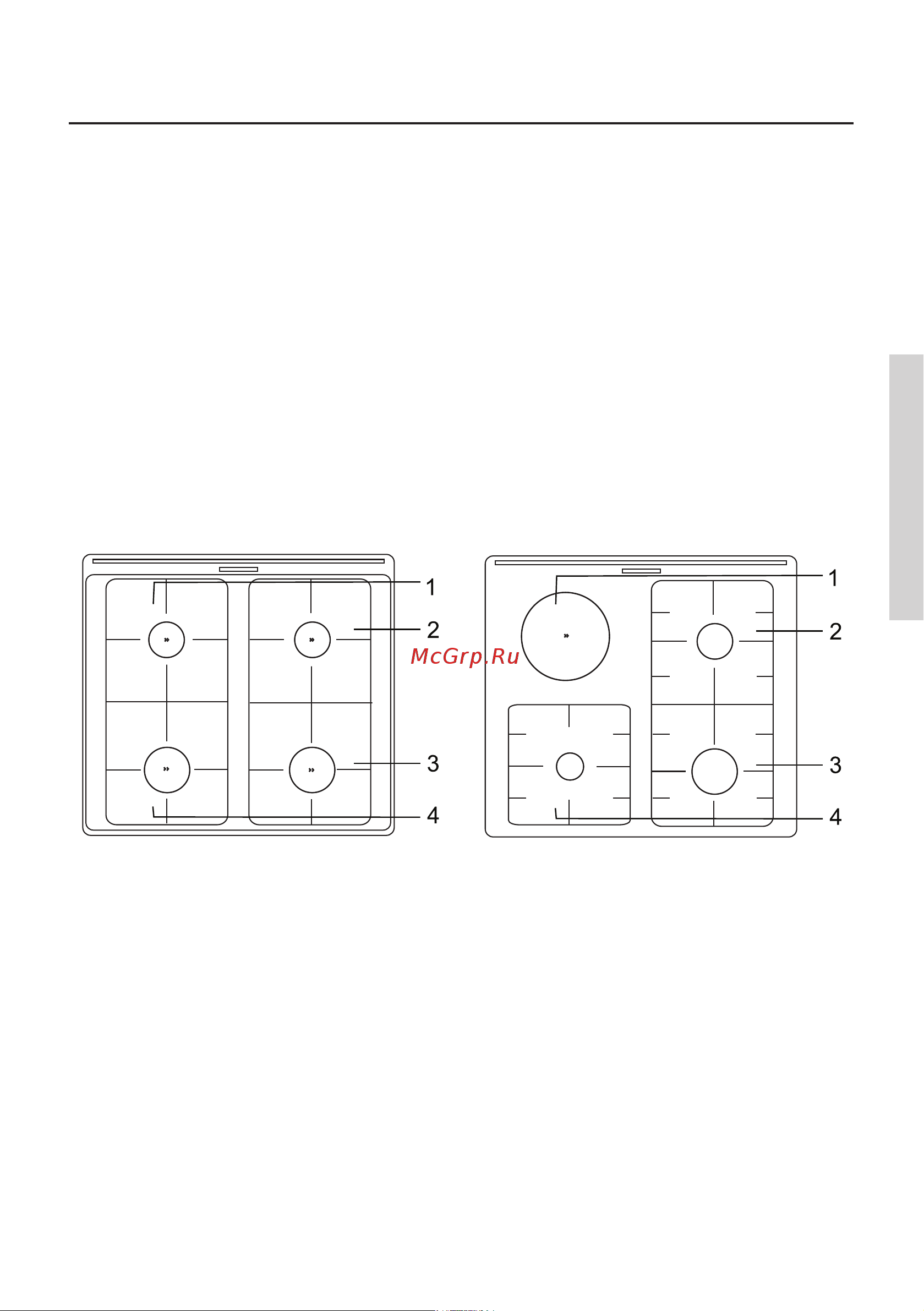 Gorenje K634XF [15/68] Пользование прибором
