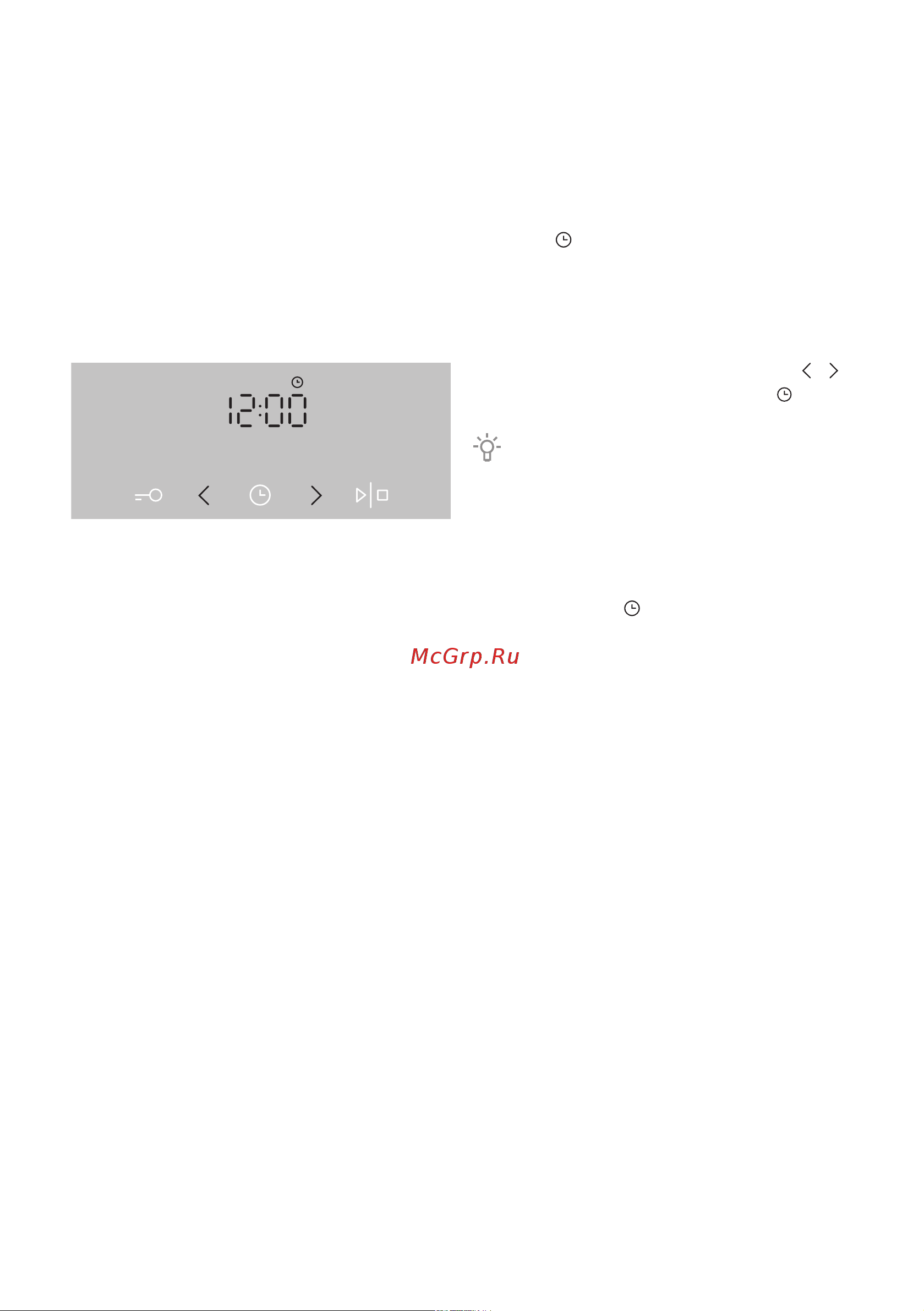 Gorenje K634XF [18/68] Духовка