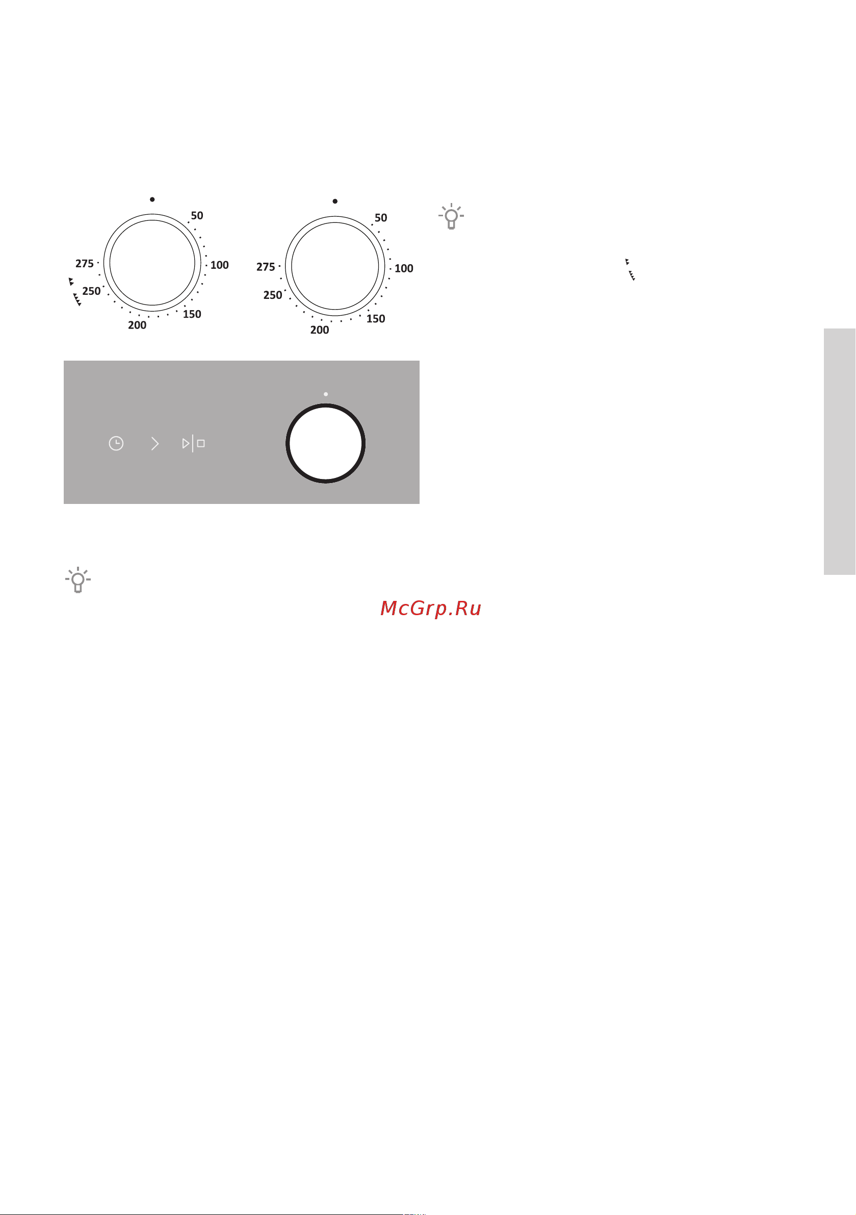 Gorenje K634XF [21/68] Установка параметров работы духовки