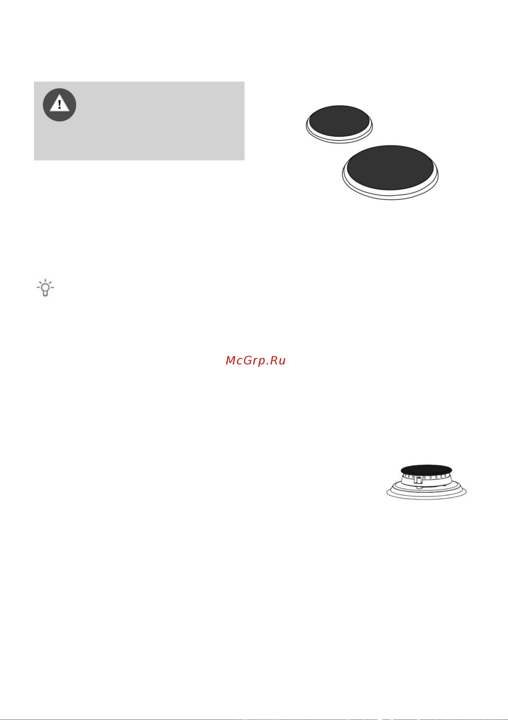 Gorenje KN5121WH [17/28] Очистка и обслуживание