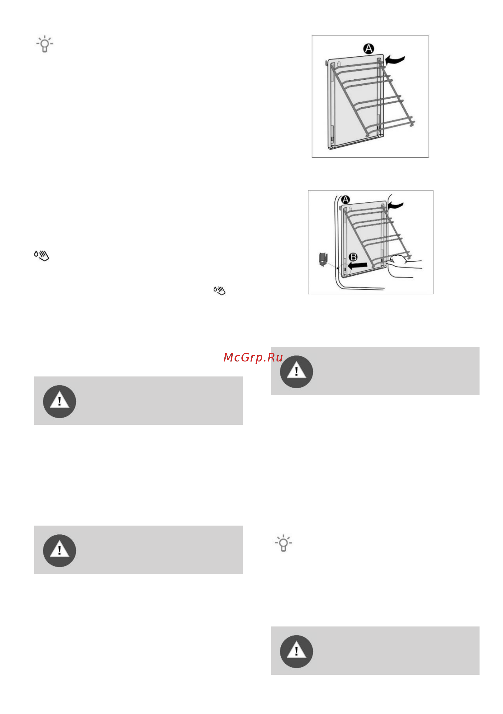 Gorenje KN5121WH [18/28] Духовка
