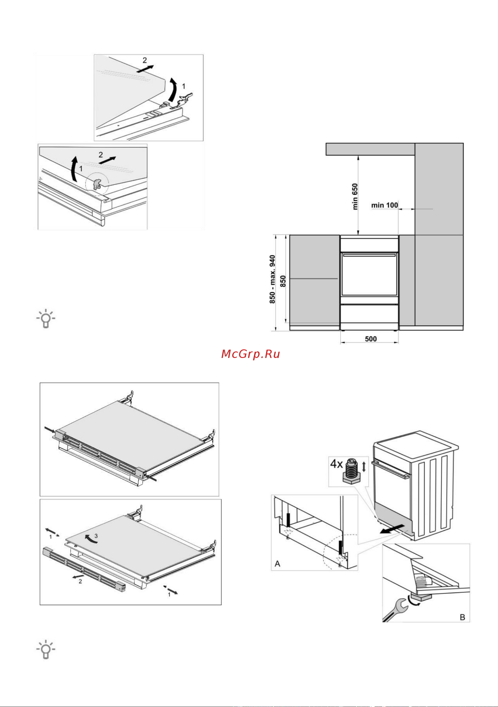 Gorenje KN5121WH [20/28] Инструкция по установке и подключению