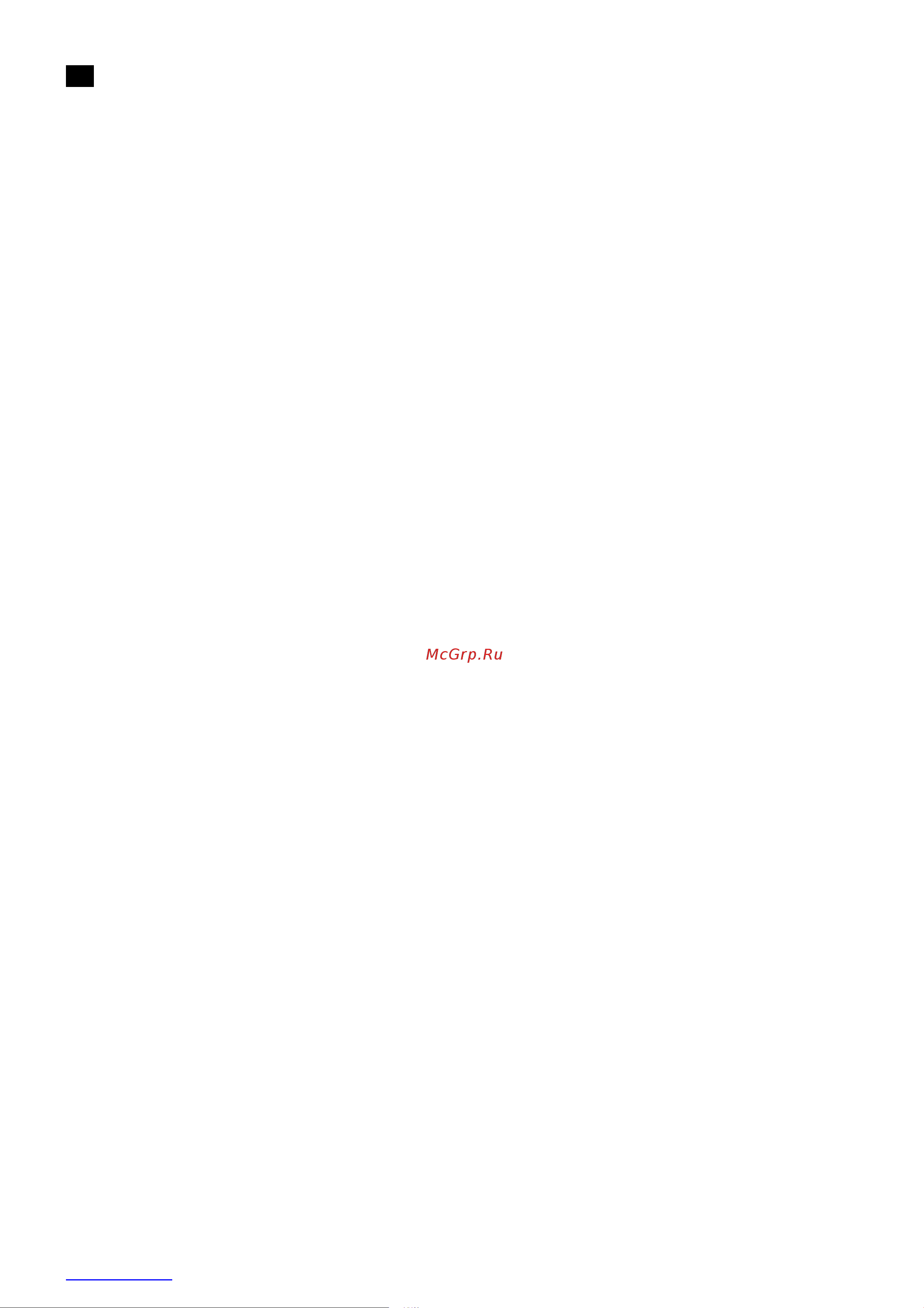 Scarlett SC-VC80B06 [4/15] Floor brush is intended for cleaning bare floor and floor coverings