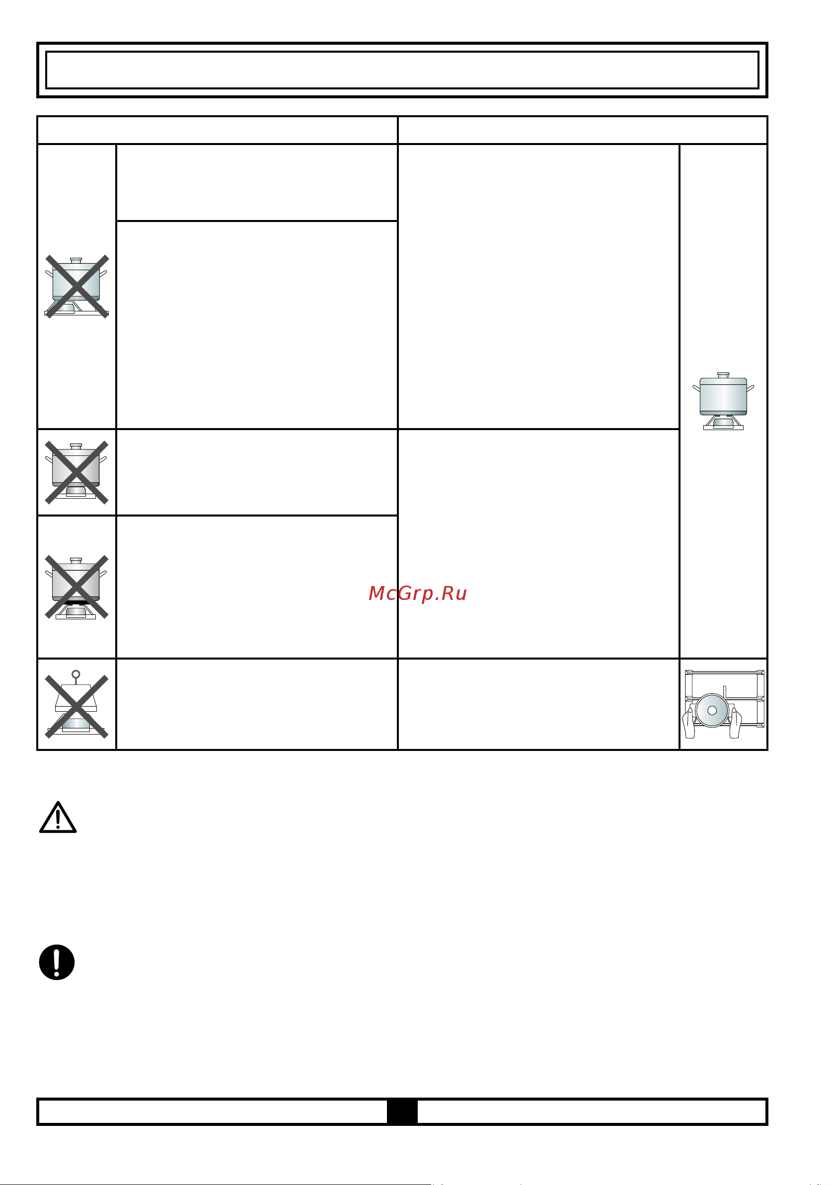 LG HU641DAG Руководство по эксплуатации онлайн [12/28] 212293