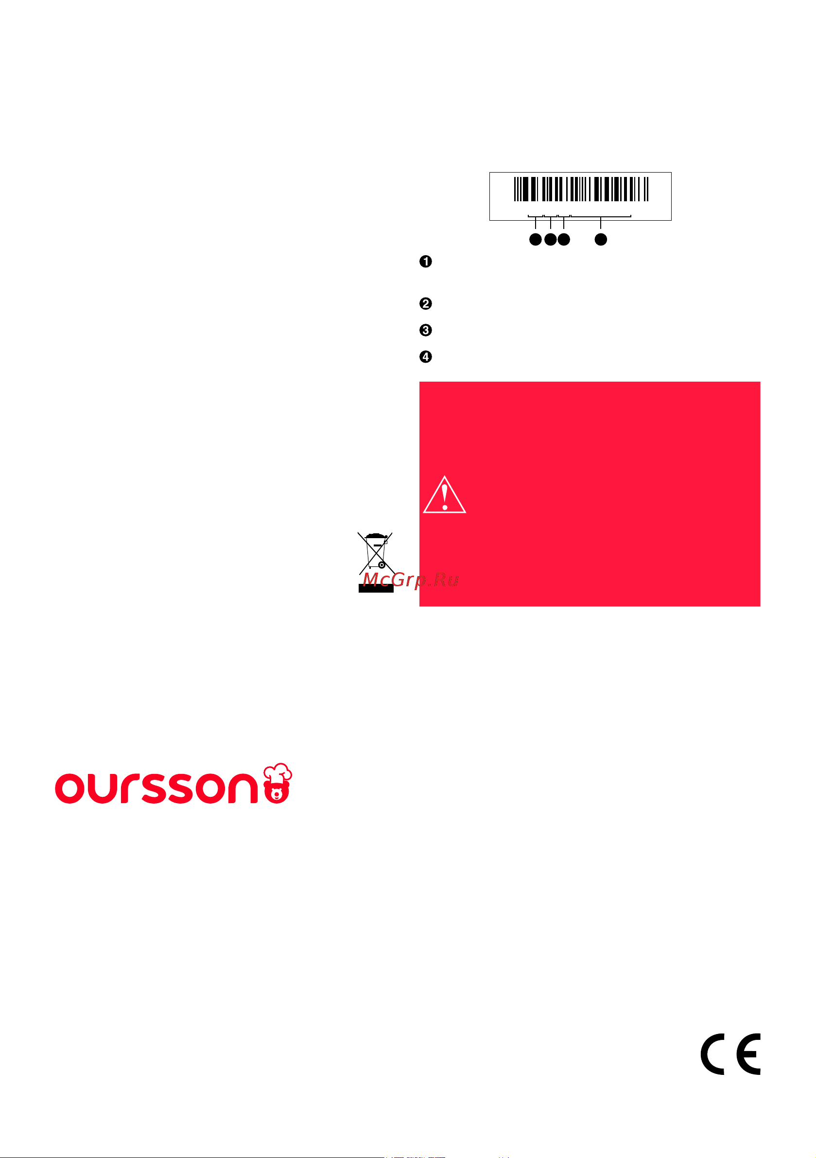 Oursson MF2005/OR [13/56] 8008 zurich switzerland 2 certiication information product available on the website www oursson com