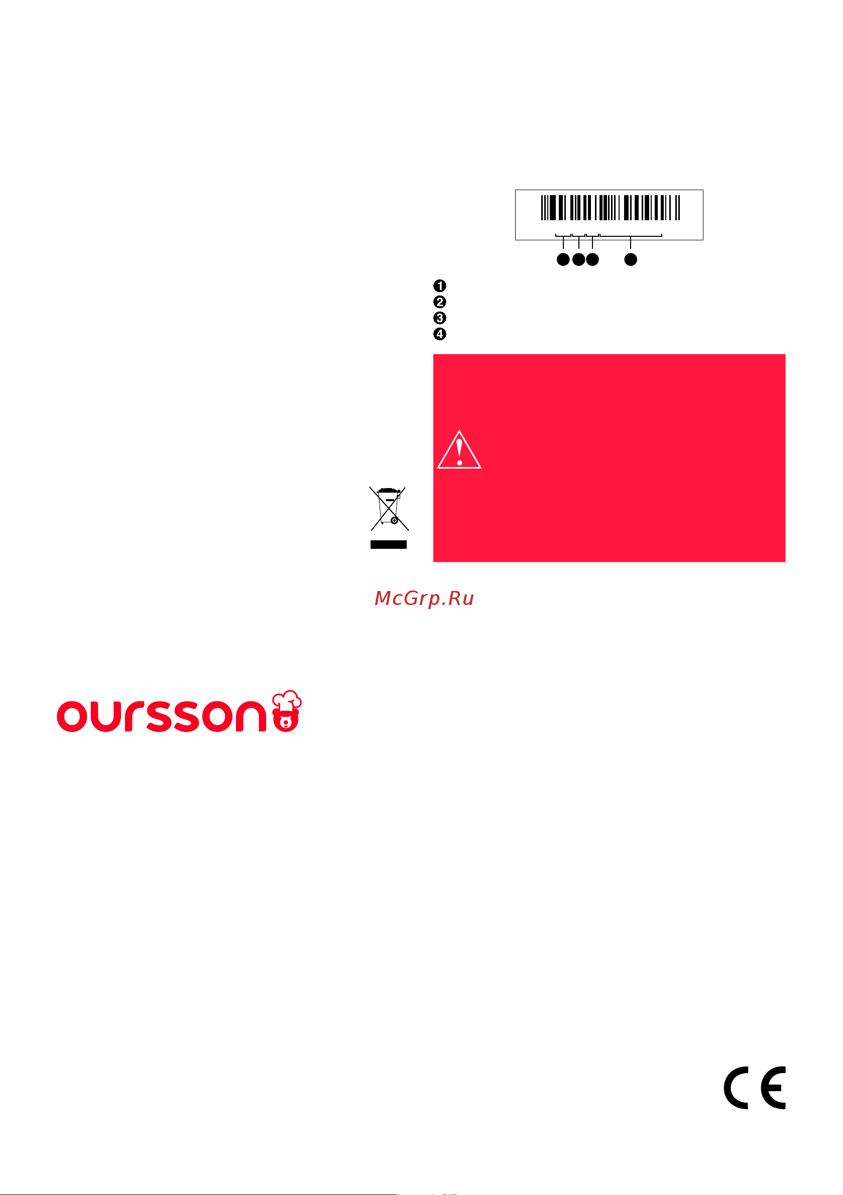 Oursson MF2005/OR [43/56] Oursson ag fabricat în china
