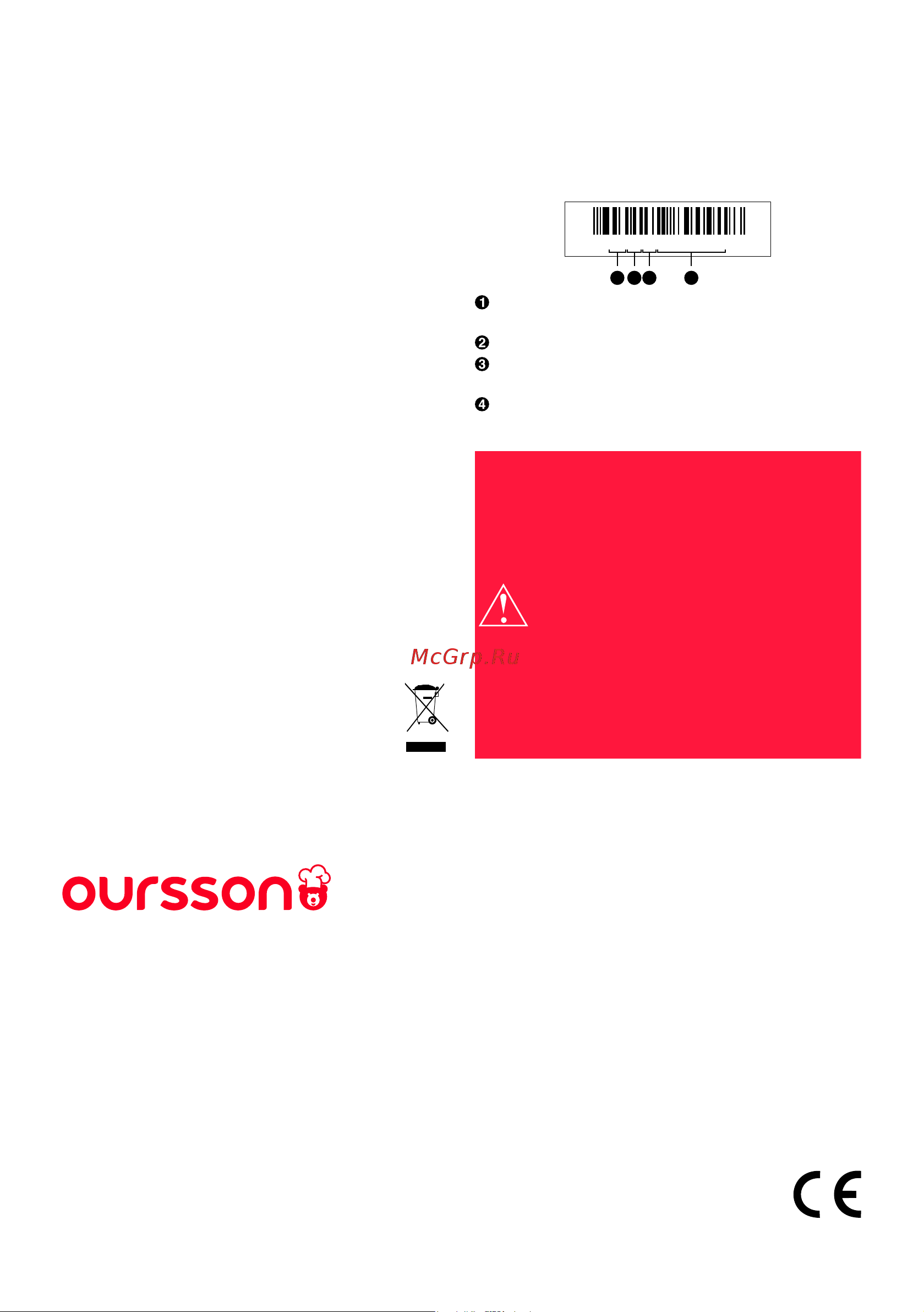 Oursson MF2005/OR [8/56] Diese anleitung wird durch internationale und eu urheberrechtsgesetze geschützt eine nicht autorisierte verwendung der anleitung einschließlich kopieren ausdrucken und verteilen kann strafrechtliche verfolgung nach sich ziehen