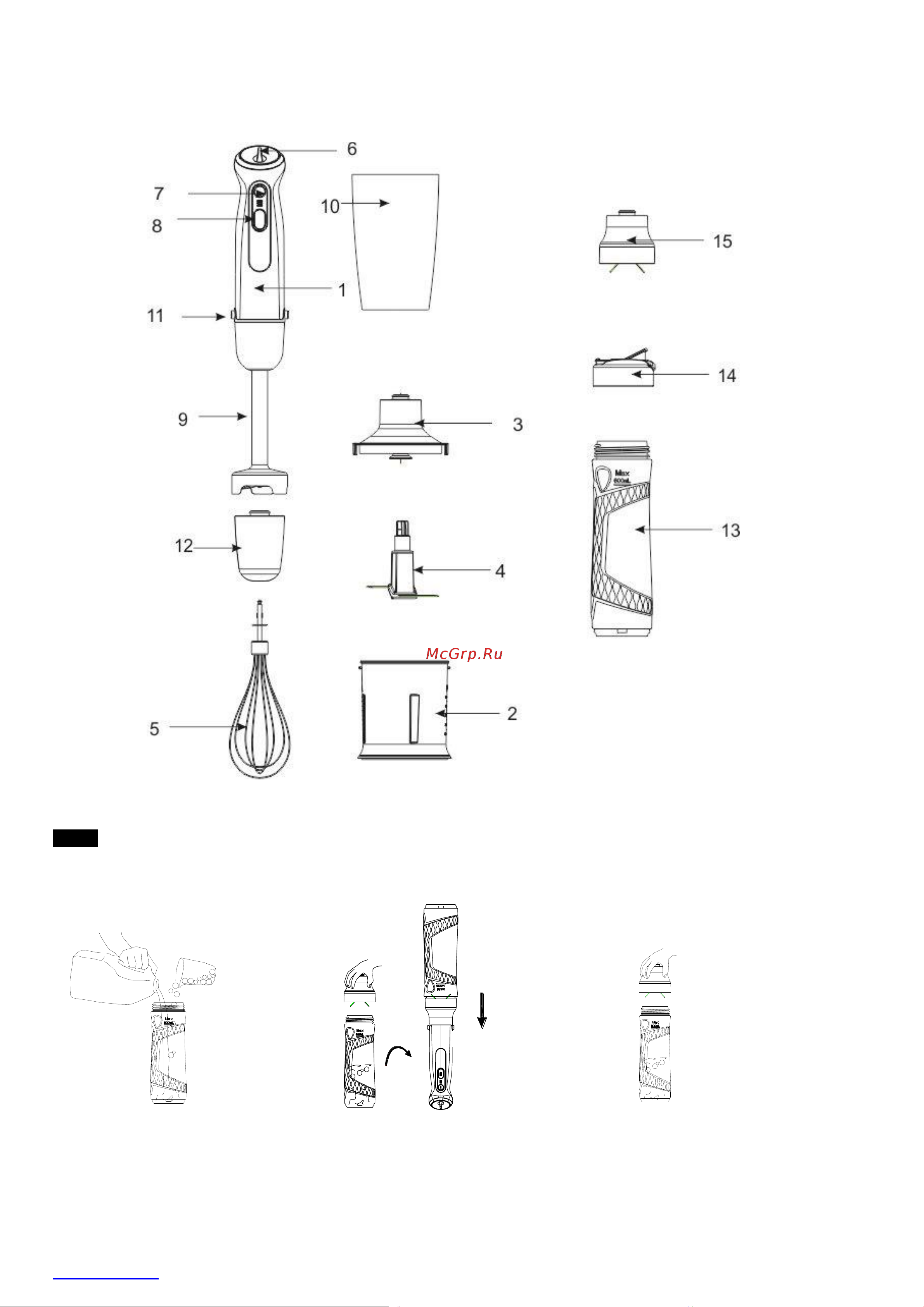 Scarlett SC-HB42M34 Руководство по эксплуатации онлайн [4/24] 363302