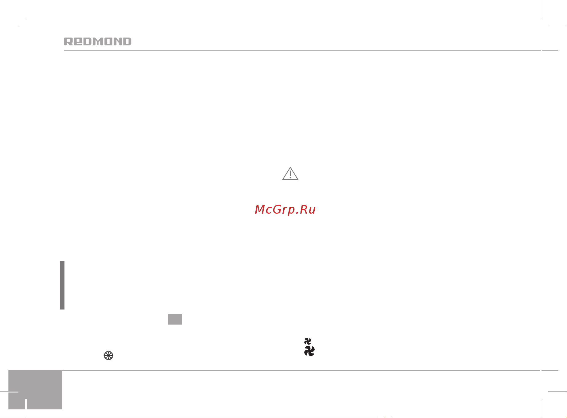 Redmond RF-CB526 [8/24] Устройство модели схема