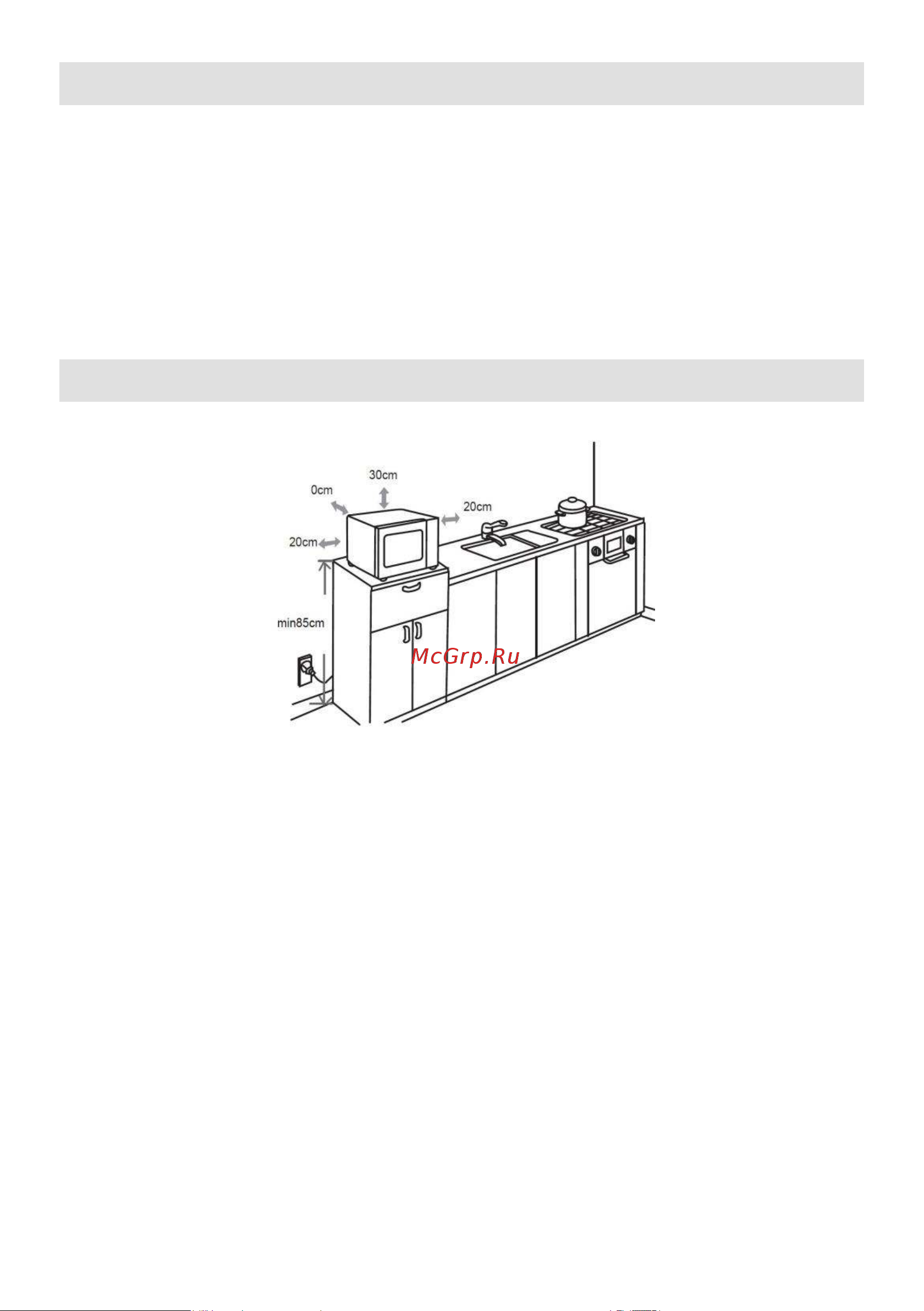Gorenje mo17me ur [15/25] Радио помехи