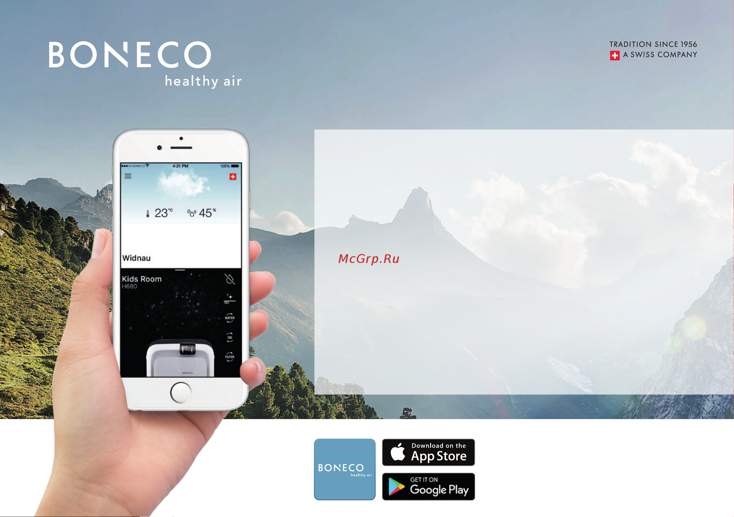 Boneco W200 [3/14] Boneco app