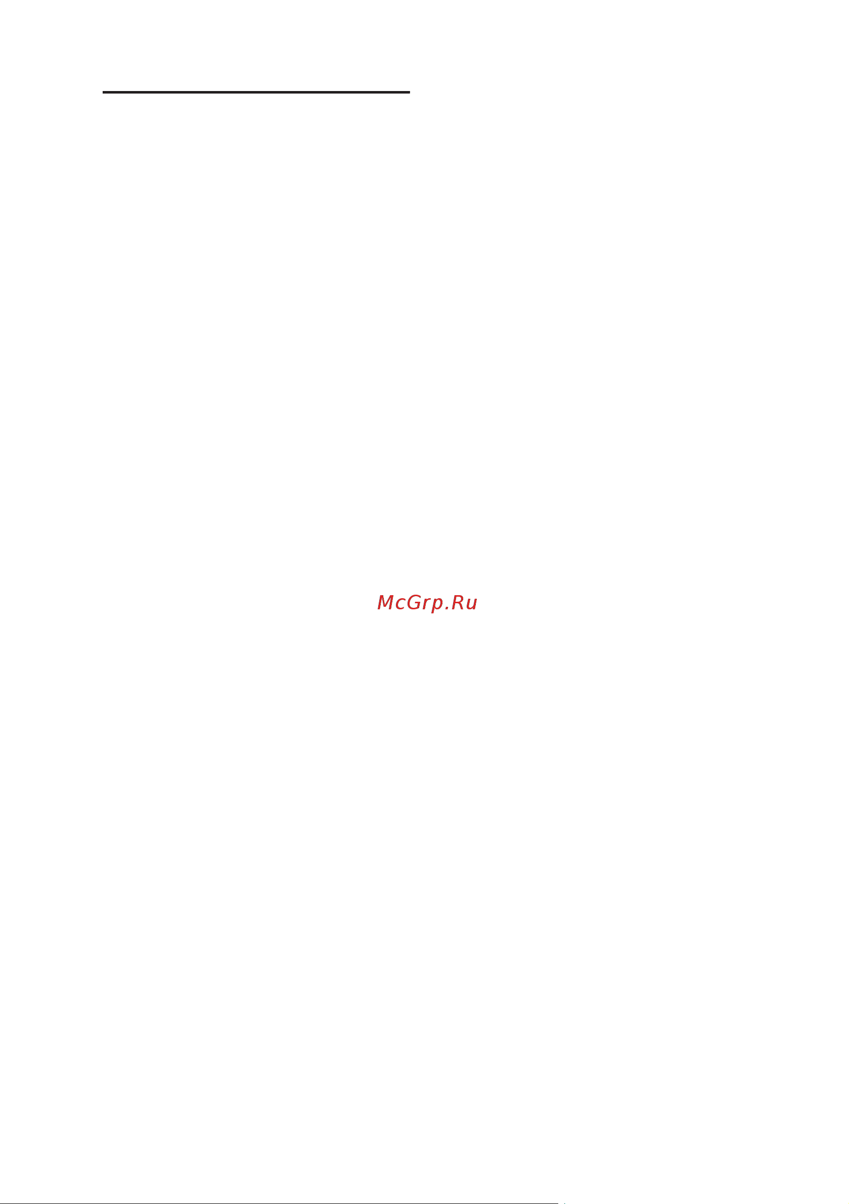 Neff ki6863d30r [16/31] Xoлoдильнoe oтдeлeниe