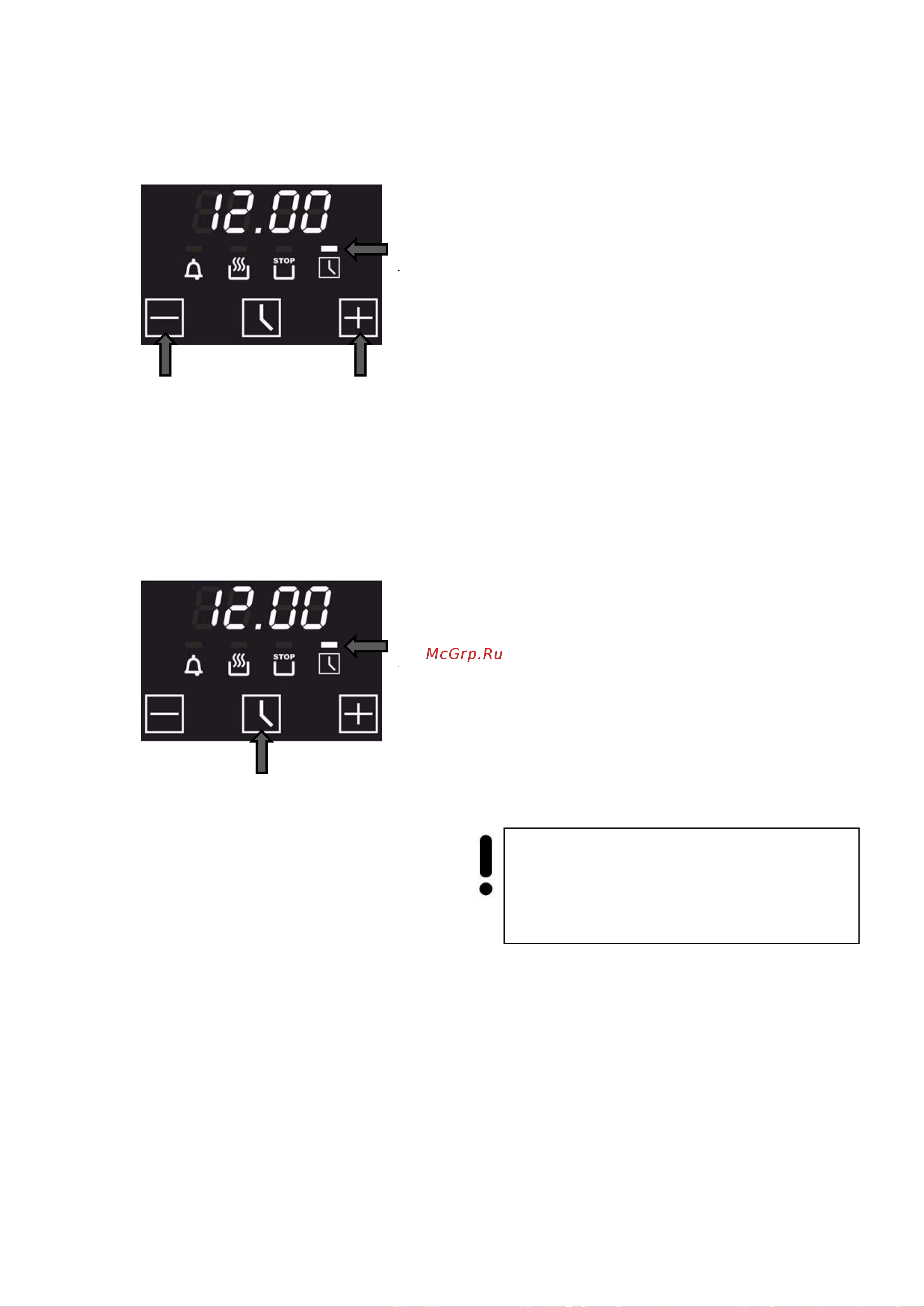 Kaiser eh 6365 sp [20/60] Digital clock timer with sensor touch control of the ovens chef