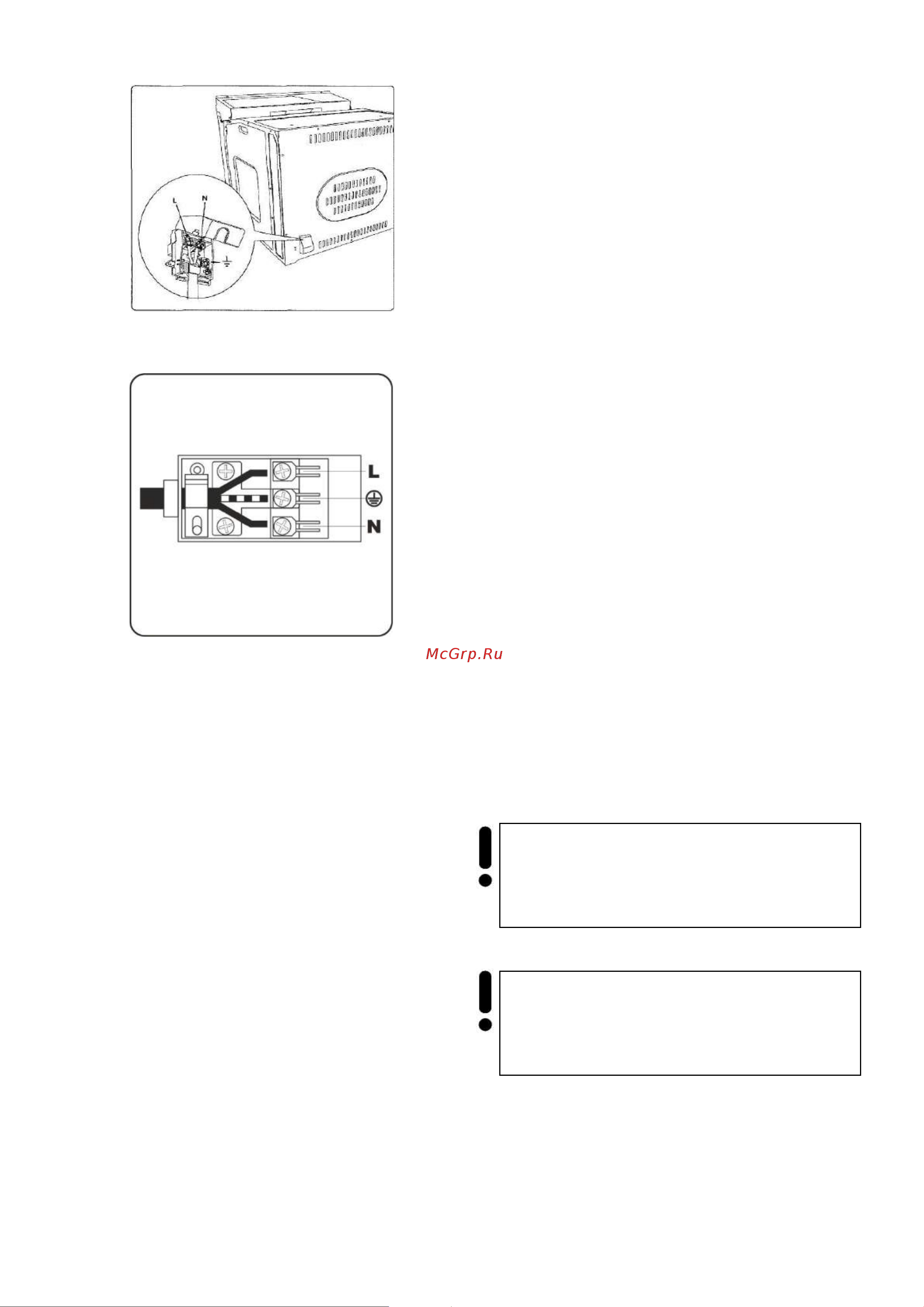 Kaiser eh 6365 w [6/60] Installation instructions