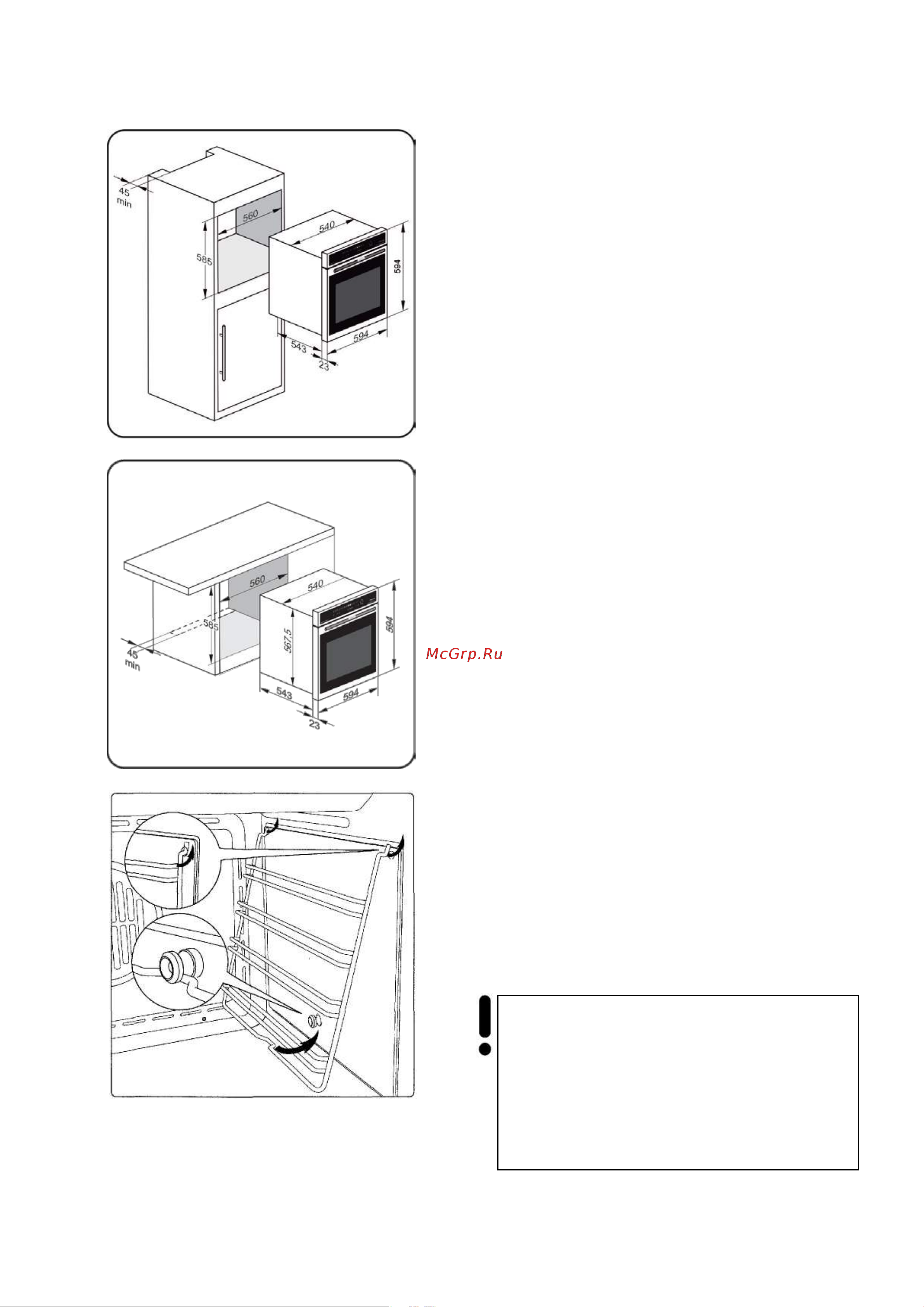 Kaiser eh 6363 [8/60] Installation of the oven