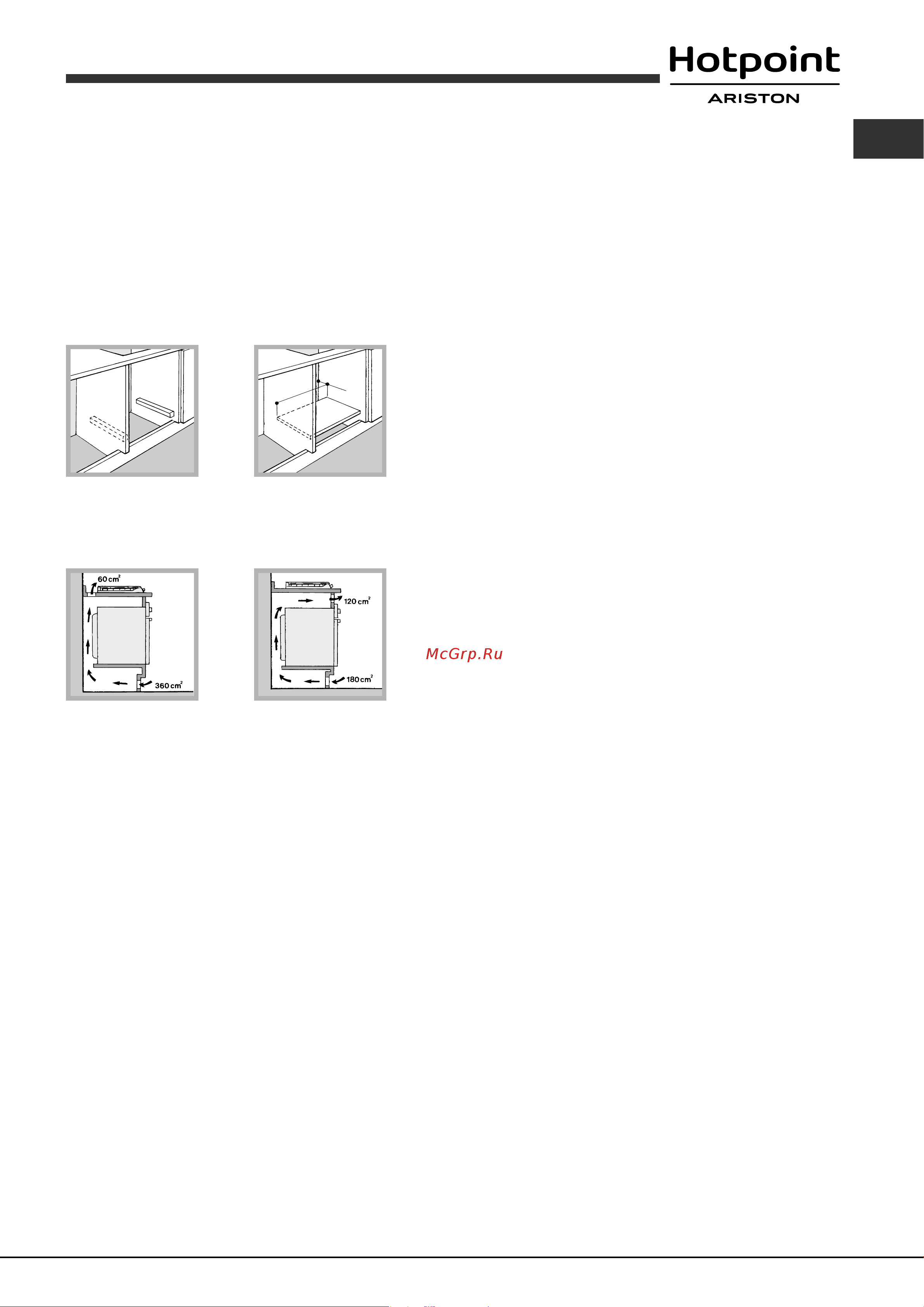 Hotpoint-Ariston PCN 642 /HA(BK) [11/48] Collegamento elettrico