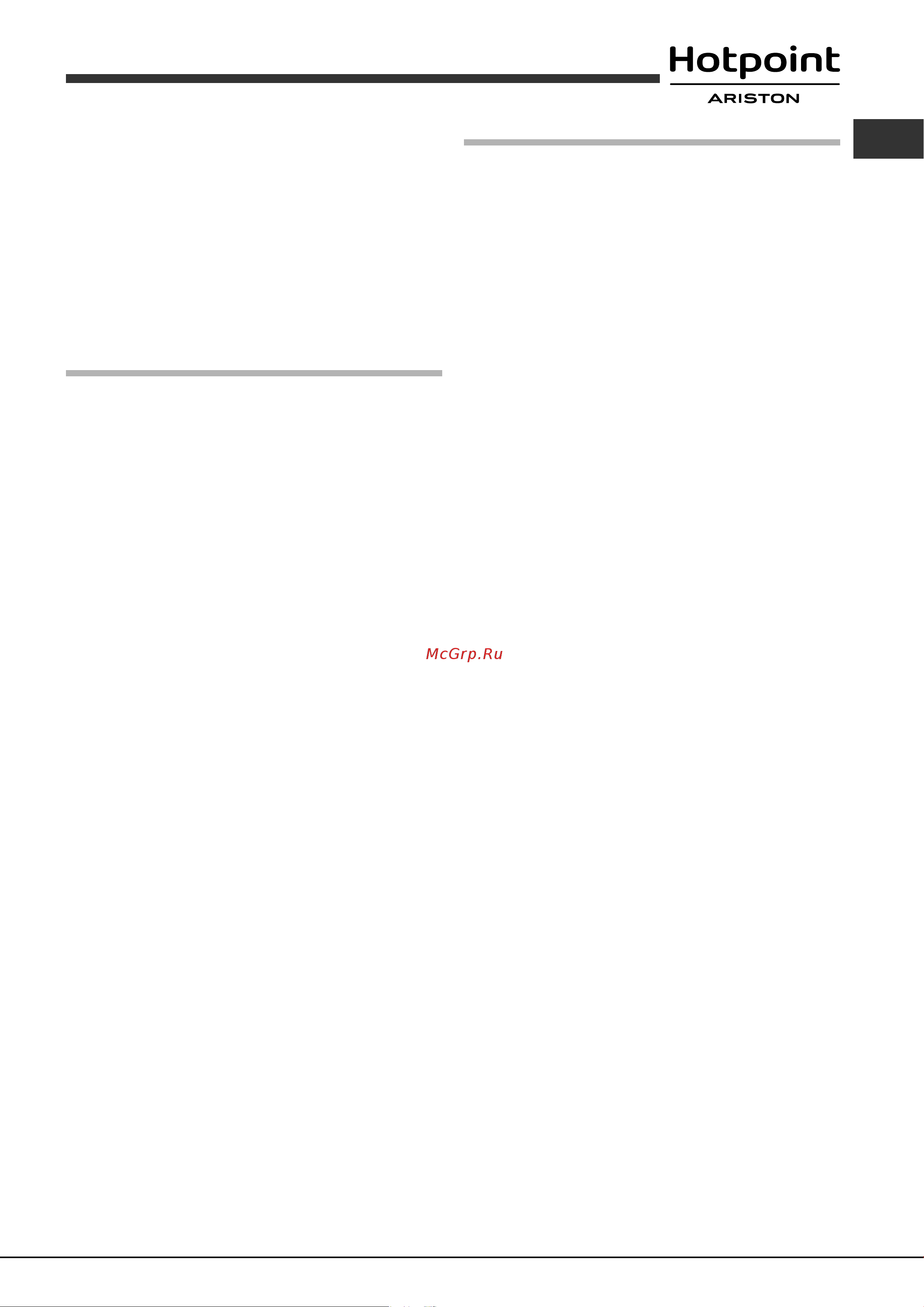 Hotpoint-Ariston PCN 642 /HA(BK) [21/48] Maintenance and care