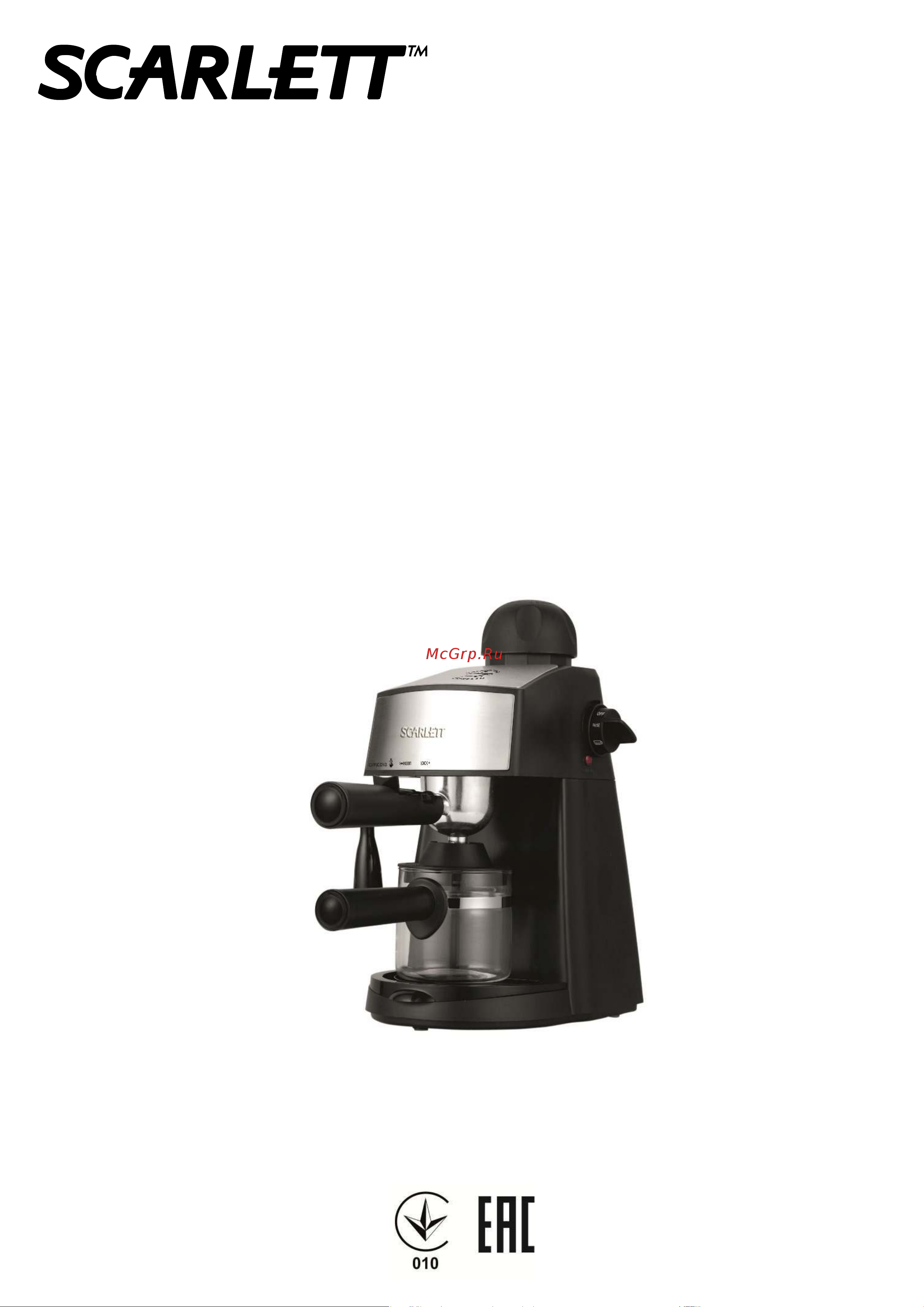 Scarlett SC-CM33004 Руководство по эксплуатации онлайн