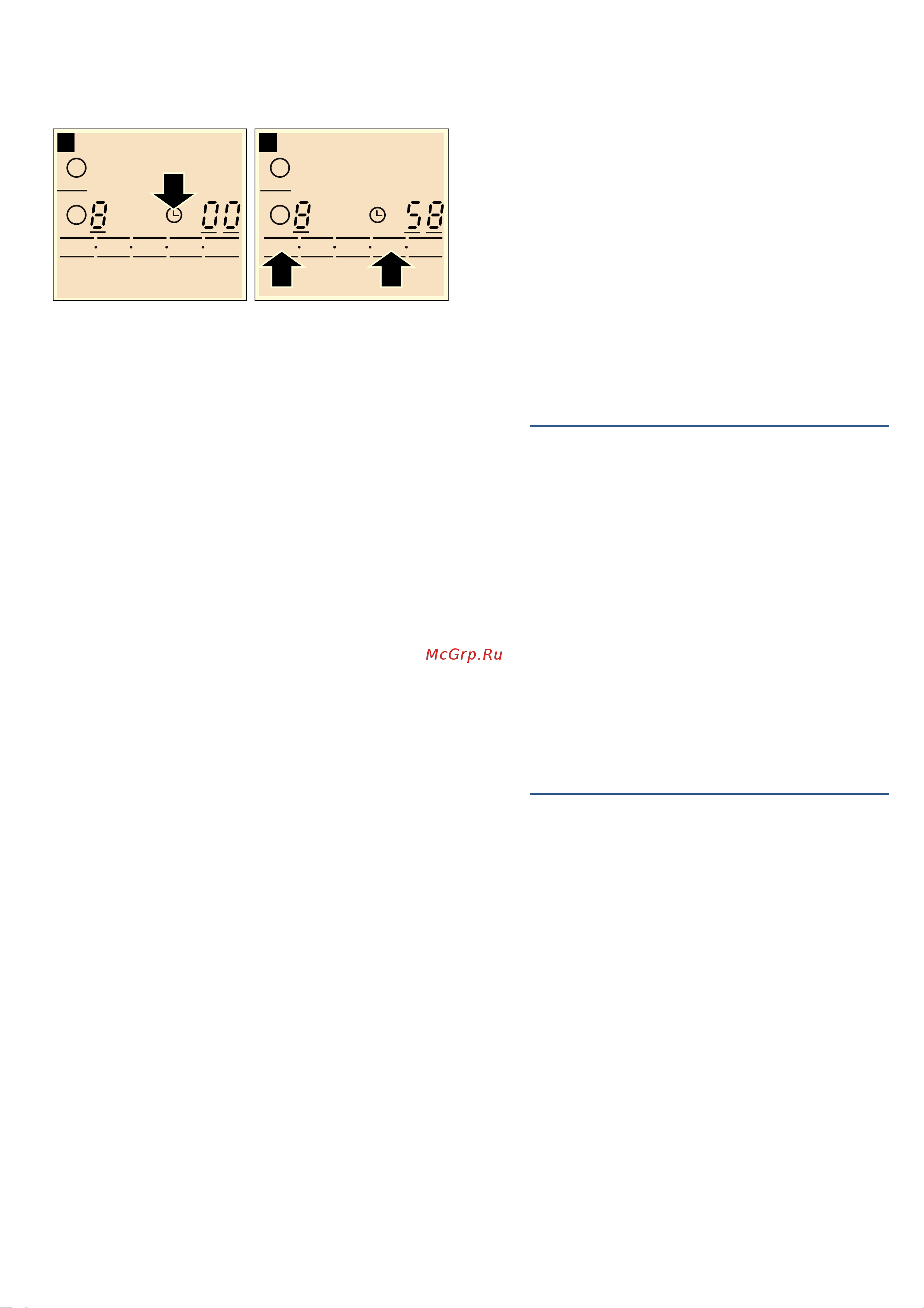 Bosch PKG645FP1G [10/56] B automatyczny wyłącznik bezpieczeństwa