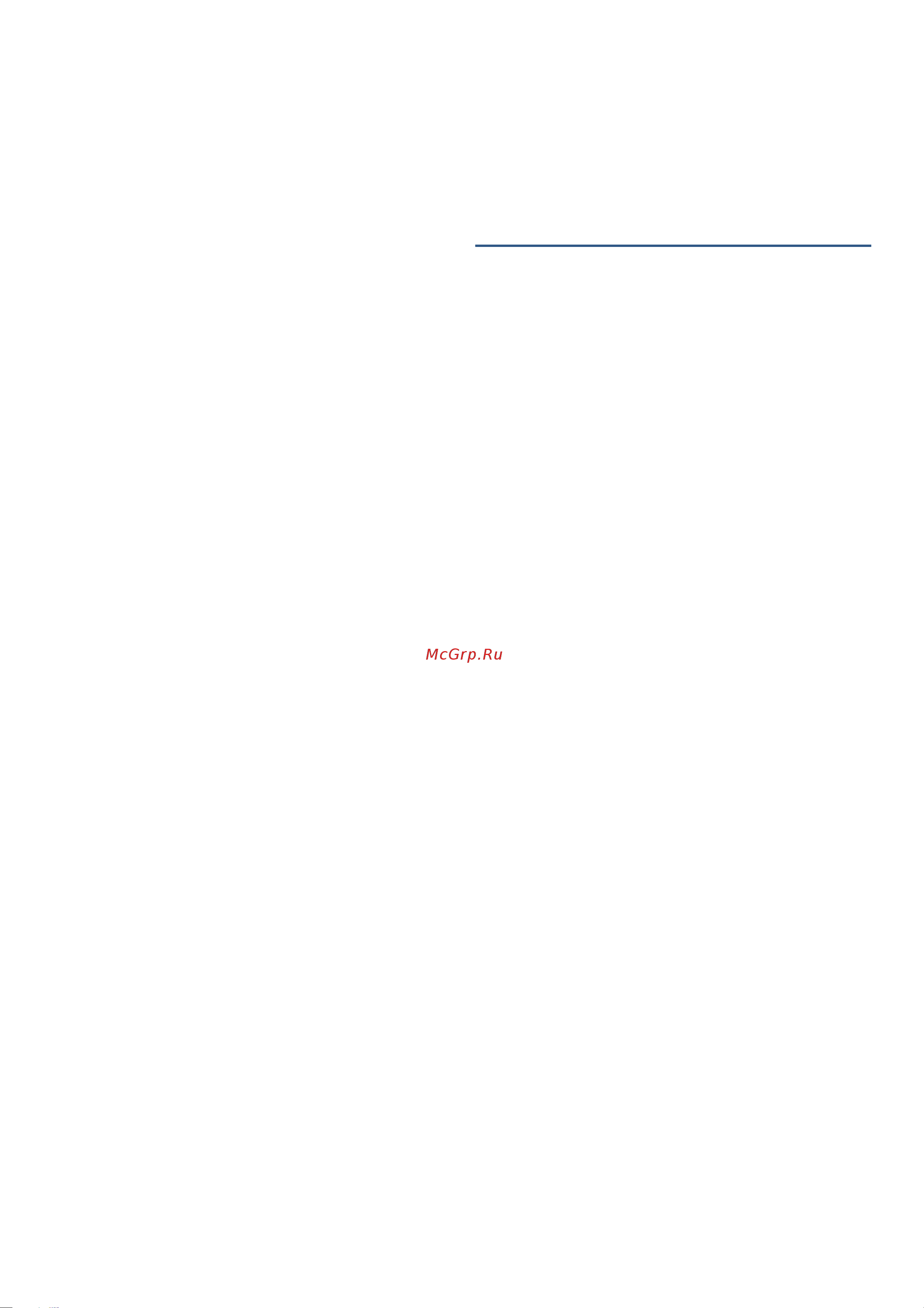 Bosch PKG645FP1G [3/56] Spis treści