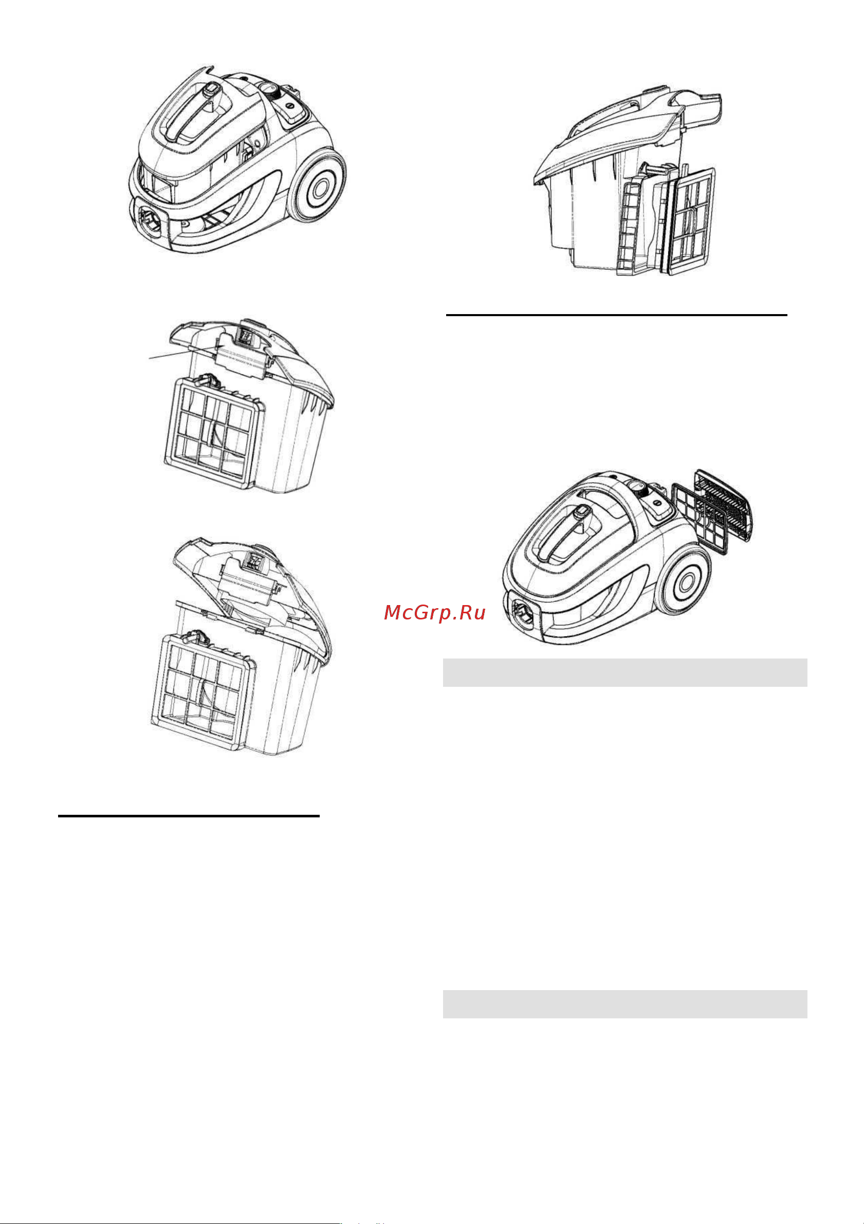 Gorenje VC2303RCYIV [13/54] Čišćenje i nega aparata