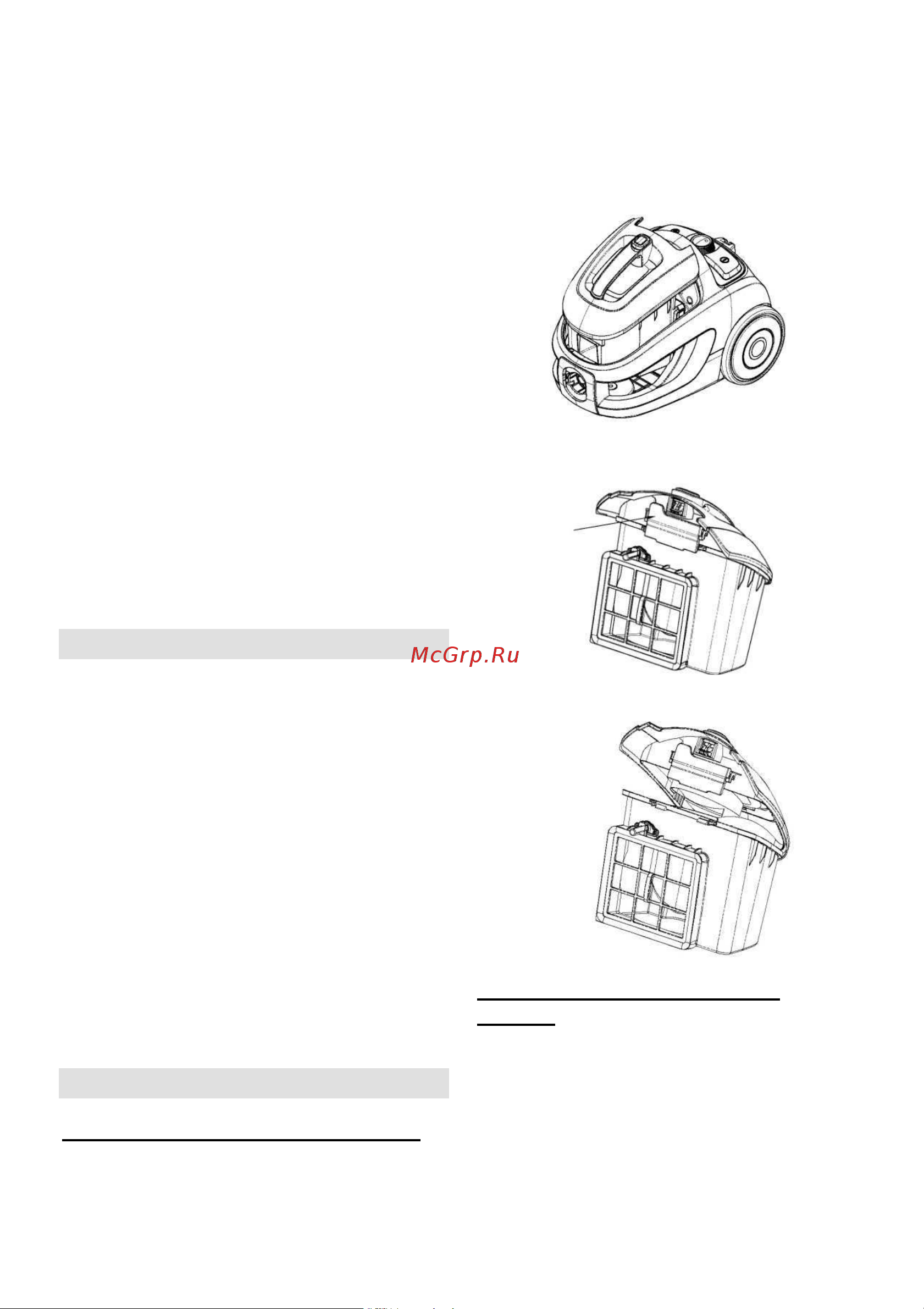 Gorenje VC2303RCYIV [33/54] Instrukcja obsługi
