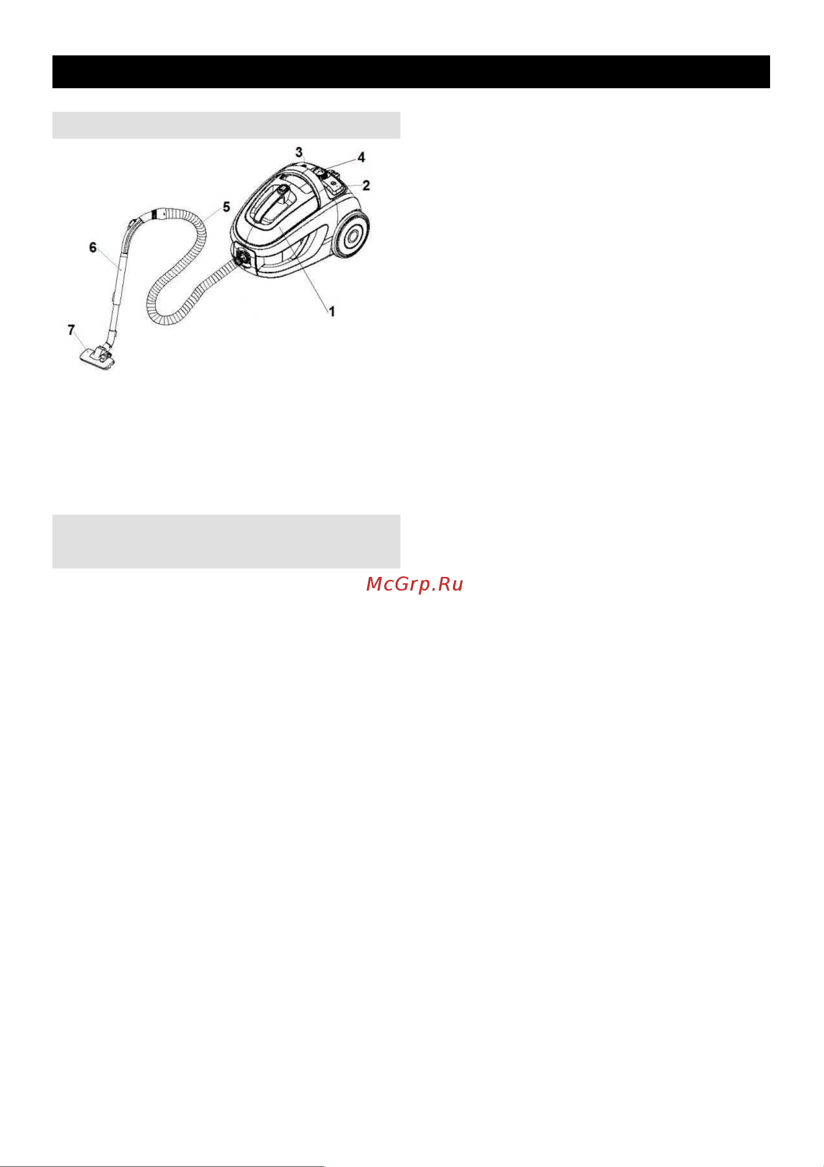 Gorenje VC2303RCYIV [51/54] Description description