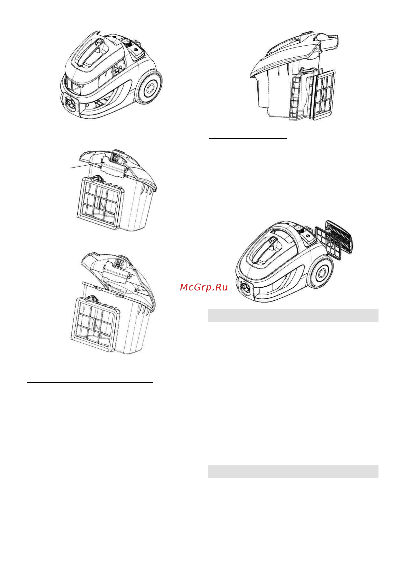 Gorenje VC2303RCYIV [9/54] Odlaganje