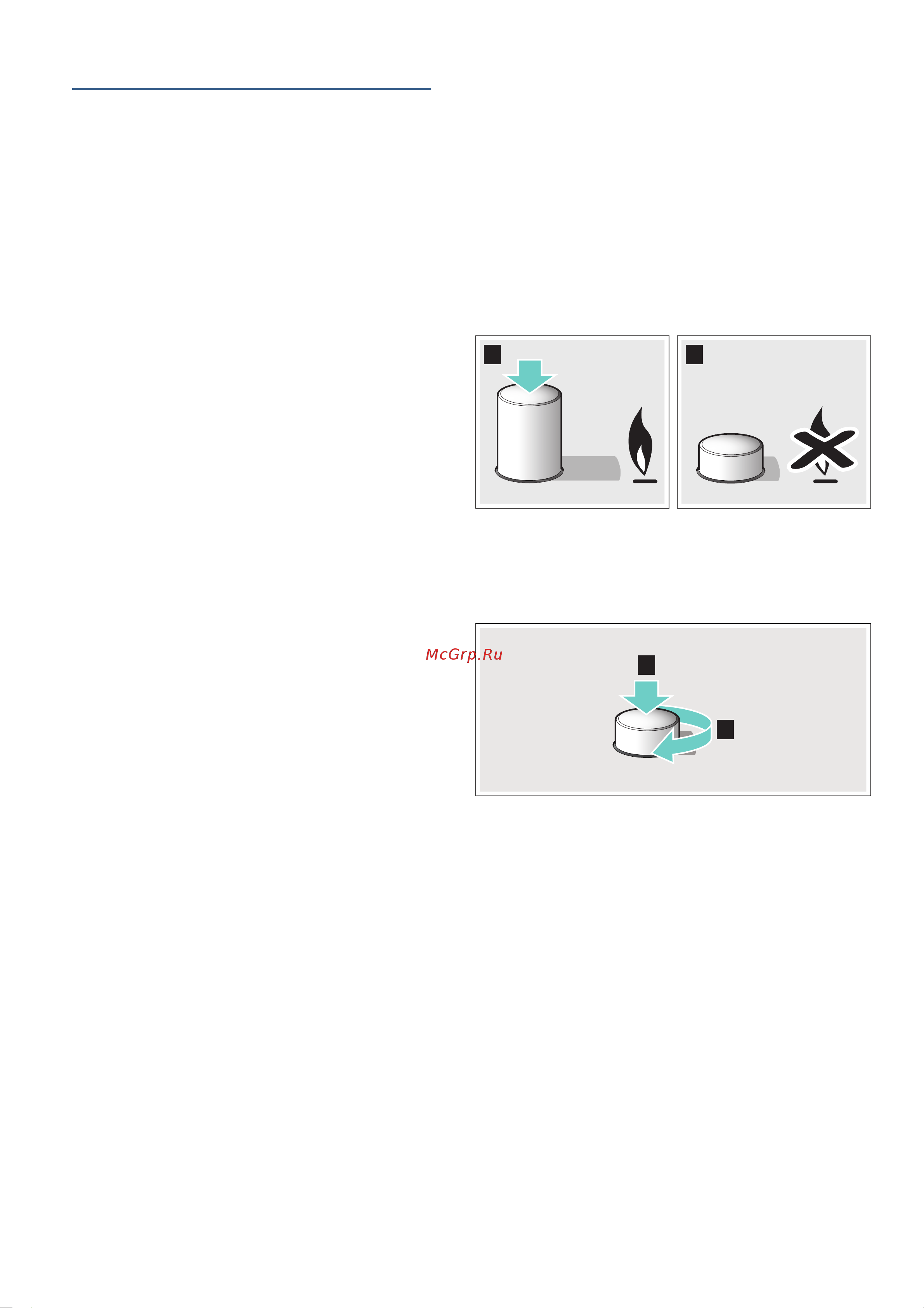 Bosch PCP6A5B90M [19/48] Ä palniki gazowe
