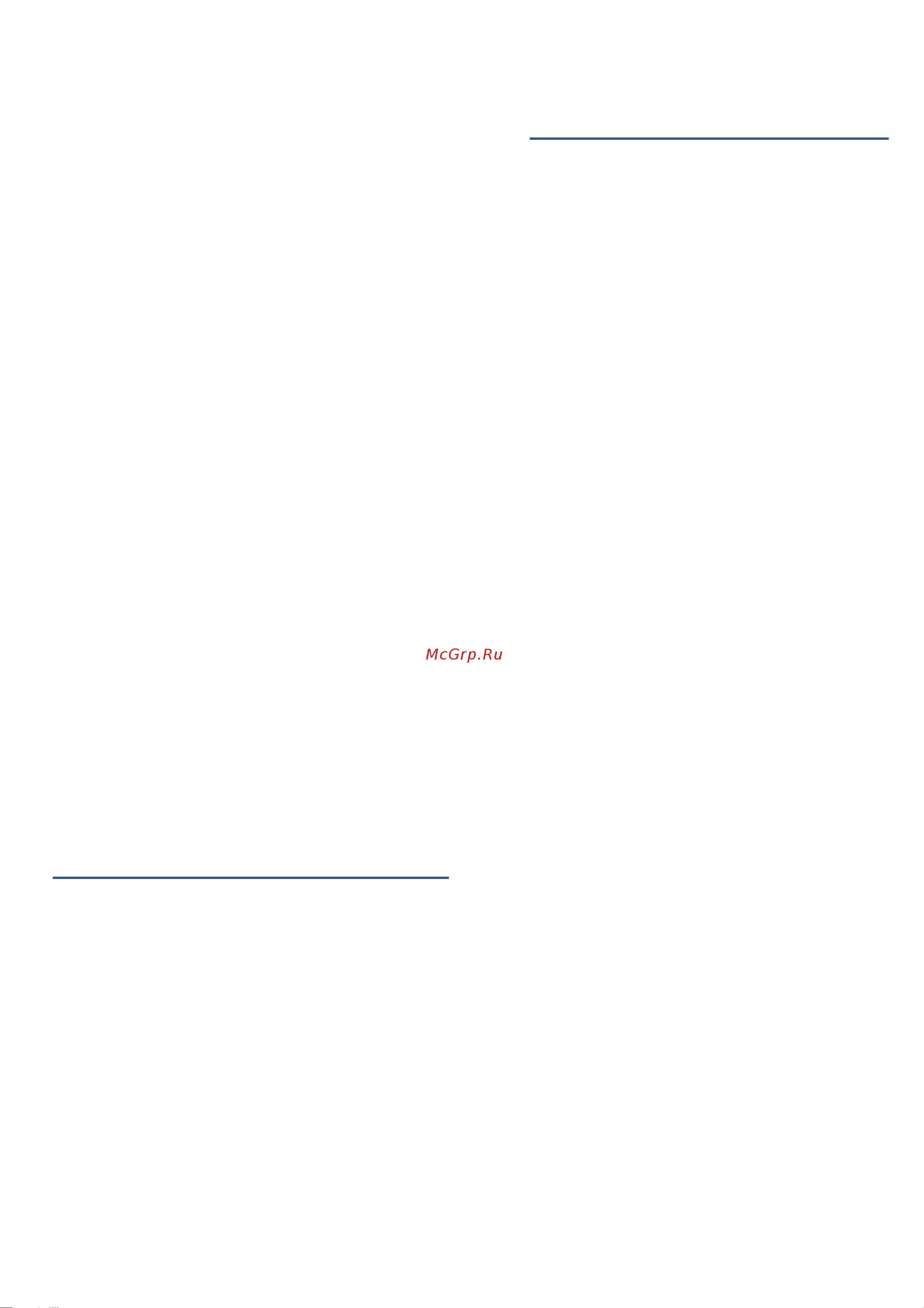 Bosch PCP6A5B90M [26/48] Cuprins