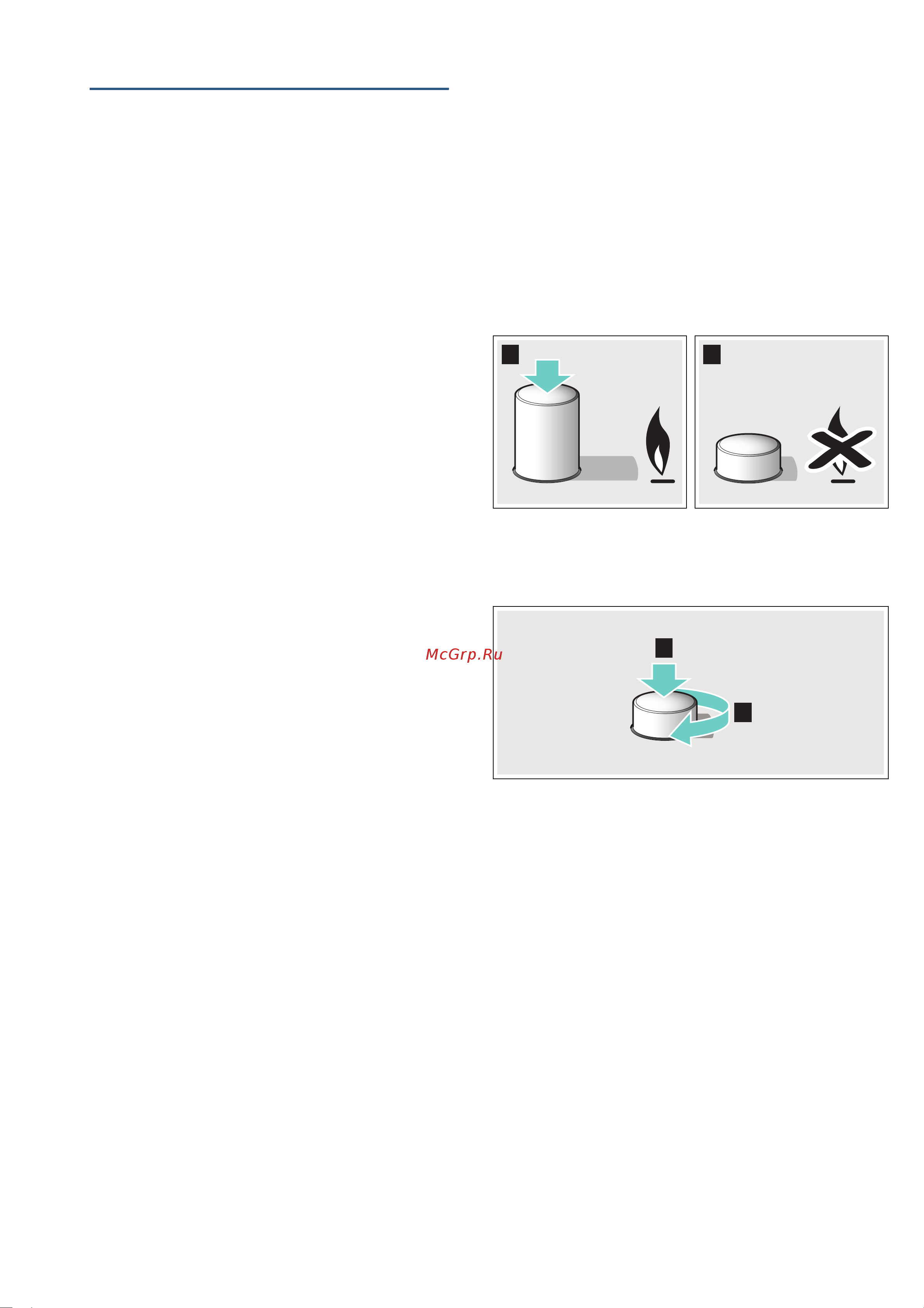 Bosch PCP6A5B90M [30/48] Ä arzătoare cu gaz