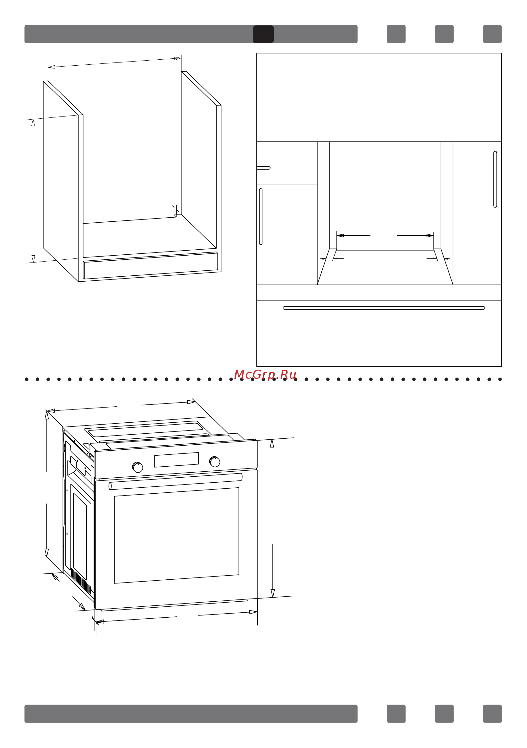 Schaub Lorenz SLB EE6620 [11/46] Figure 3