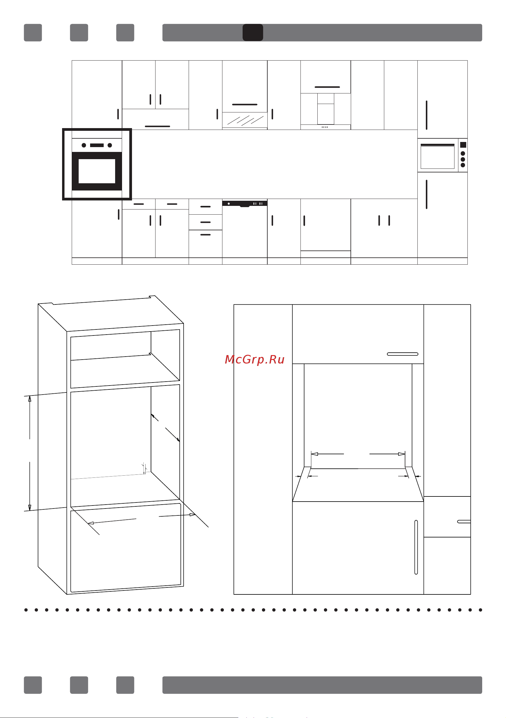 Schaub Lorenz SLB EE6620 [12/46] Figure 4