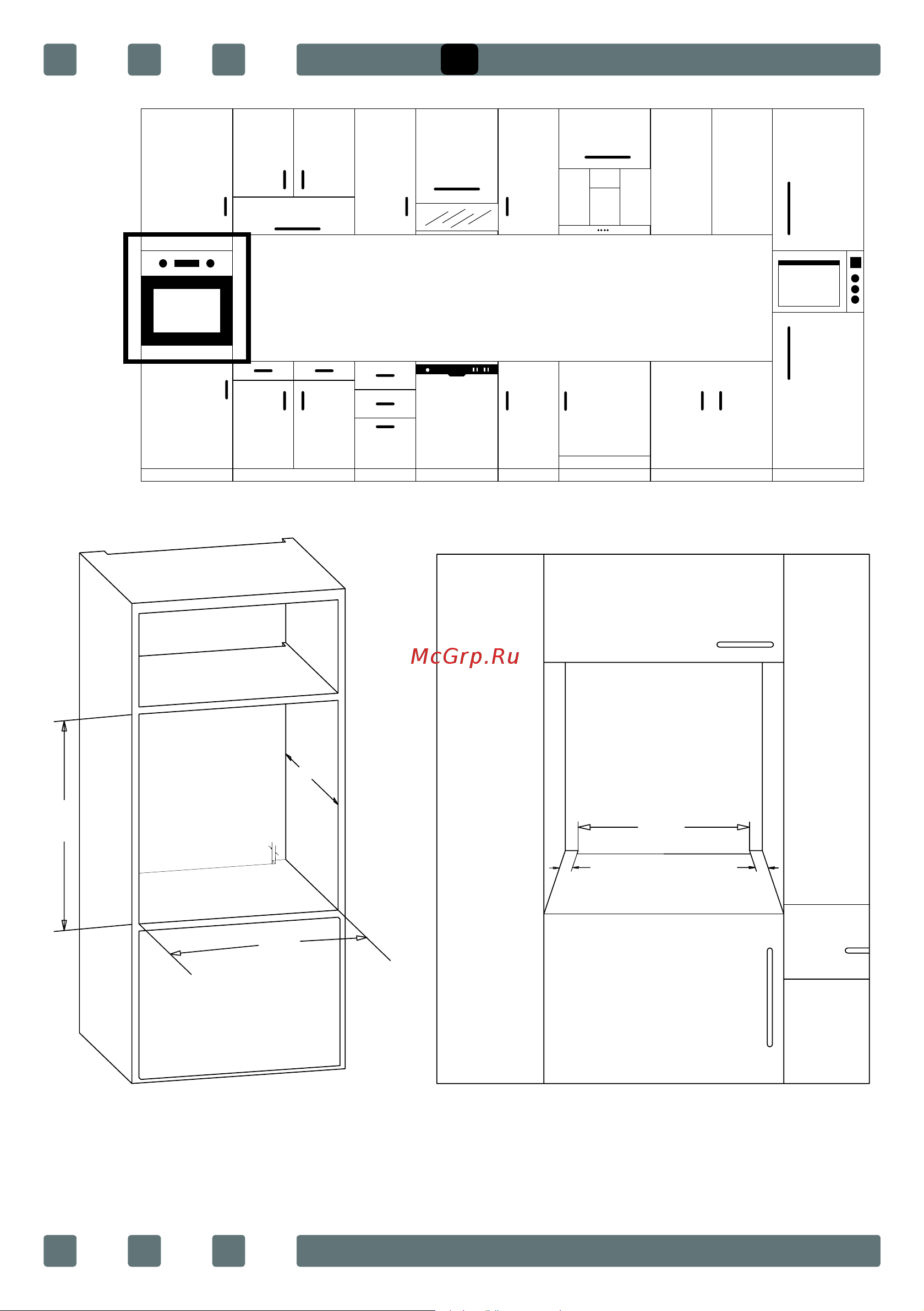 Schaub Lorenz SLB EE4610 [12/46] Figure 4