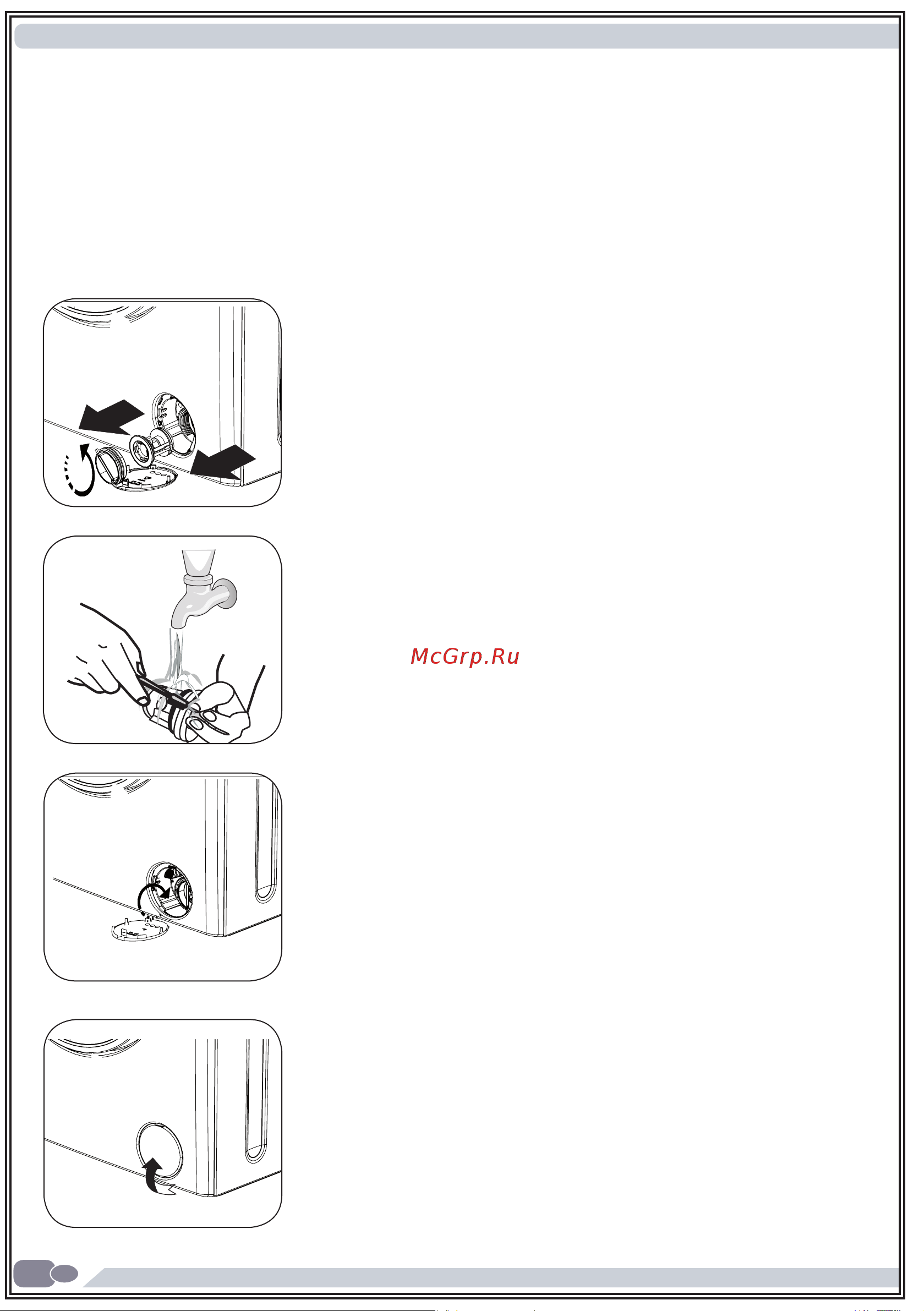 Schaub Lorenz SLW TW9431 Руководство по эксплуатации онлайн [68/79] 226612